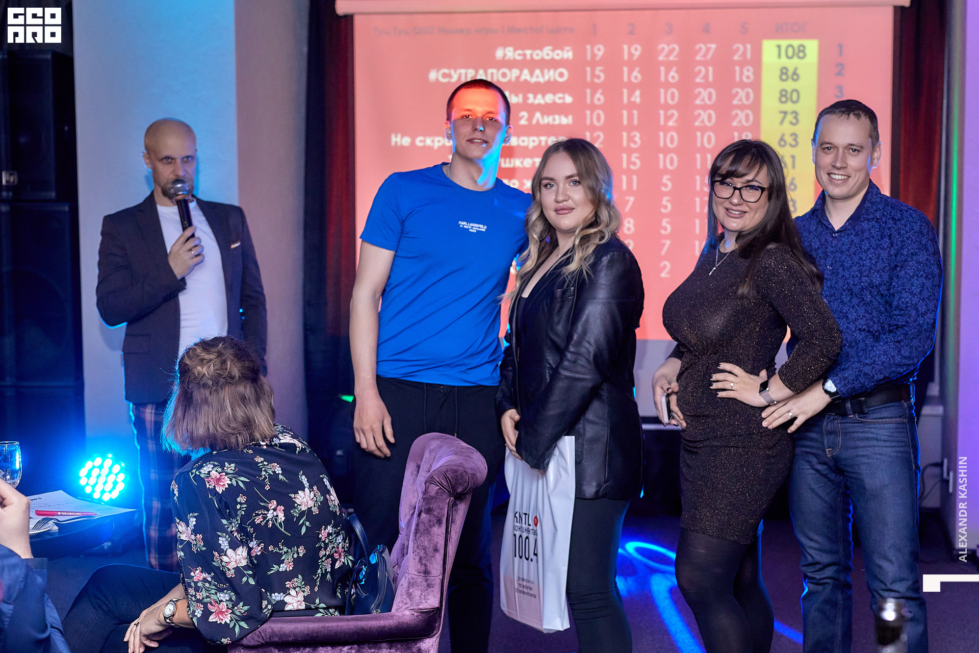 0158 22-12-09 214903 Kashin.jpg