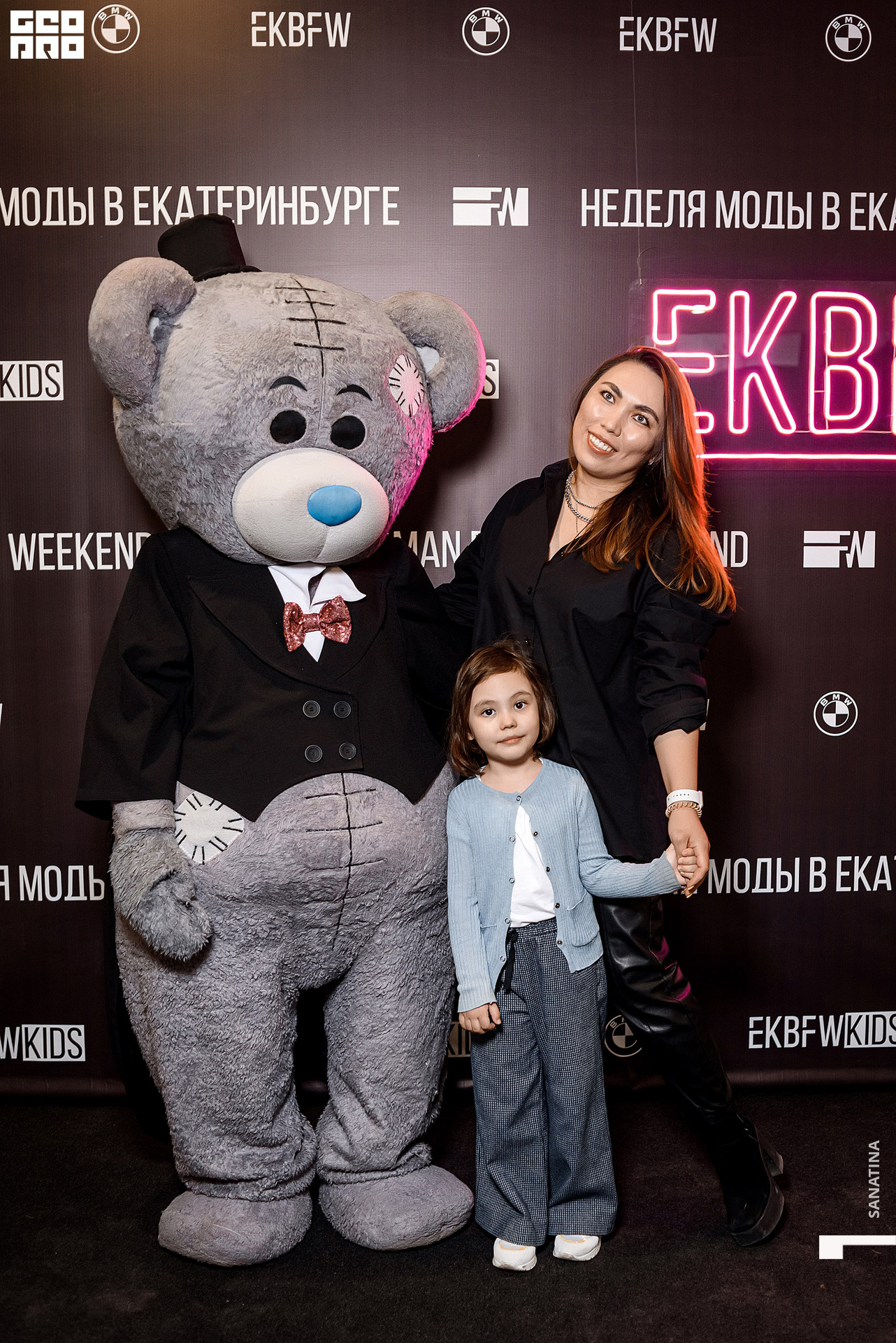 0029_2021-04-23_18-25-16 - Sanatina.jpg