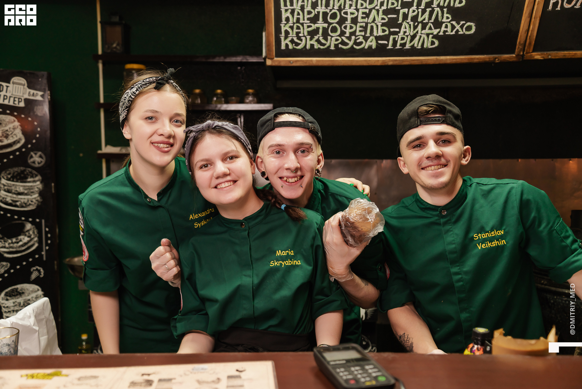 Фотограф @dmitriy_med -1082.jpg