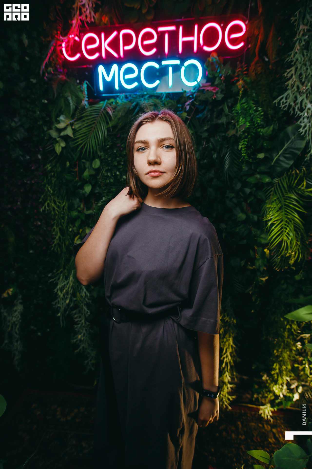 Секретное место 07.03.2021_027.jpg