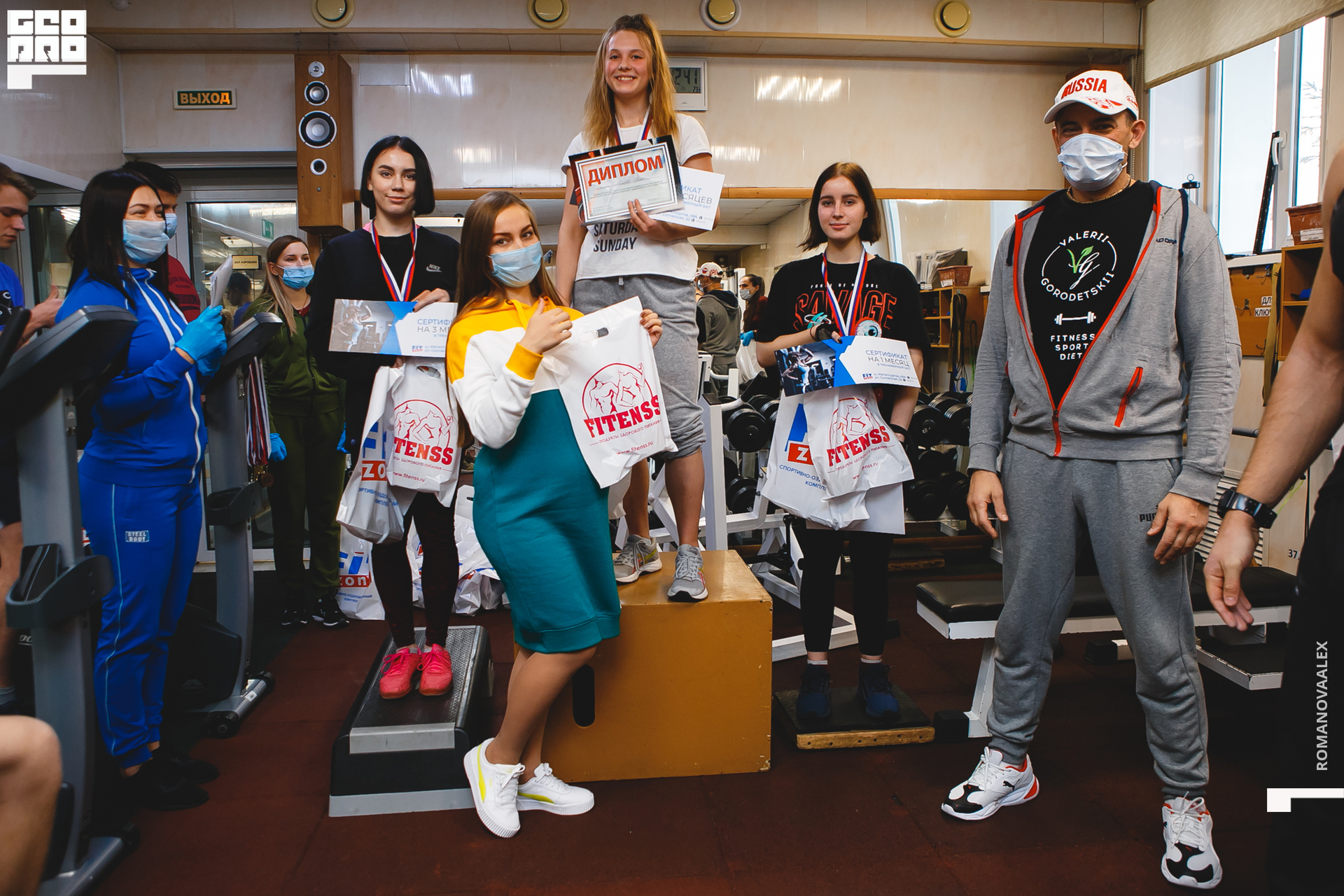 193201121 125341_Романова.jpg