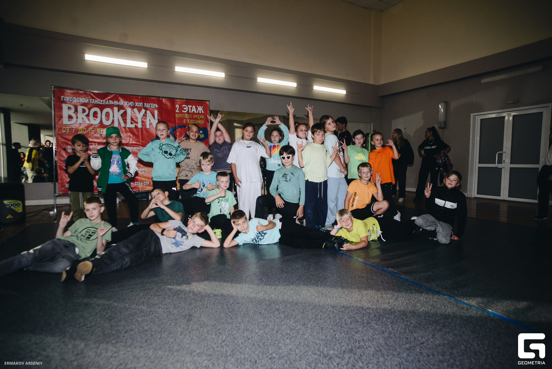 065 20230828 154925 ermakov.jpg