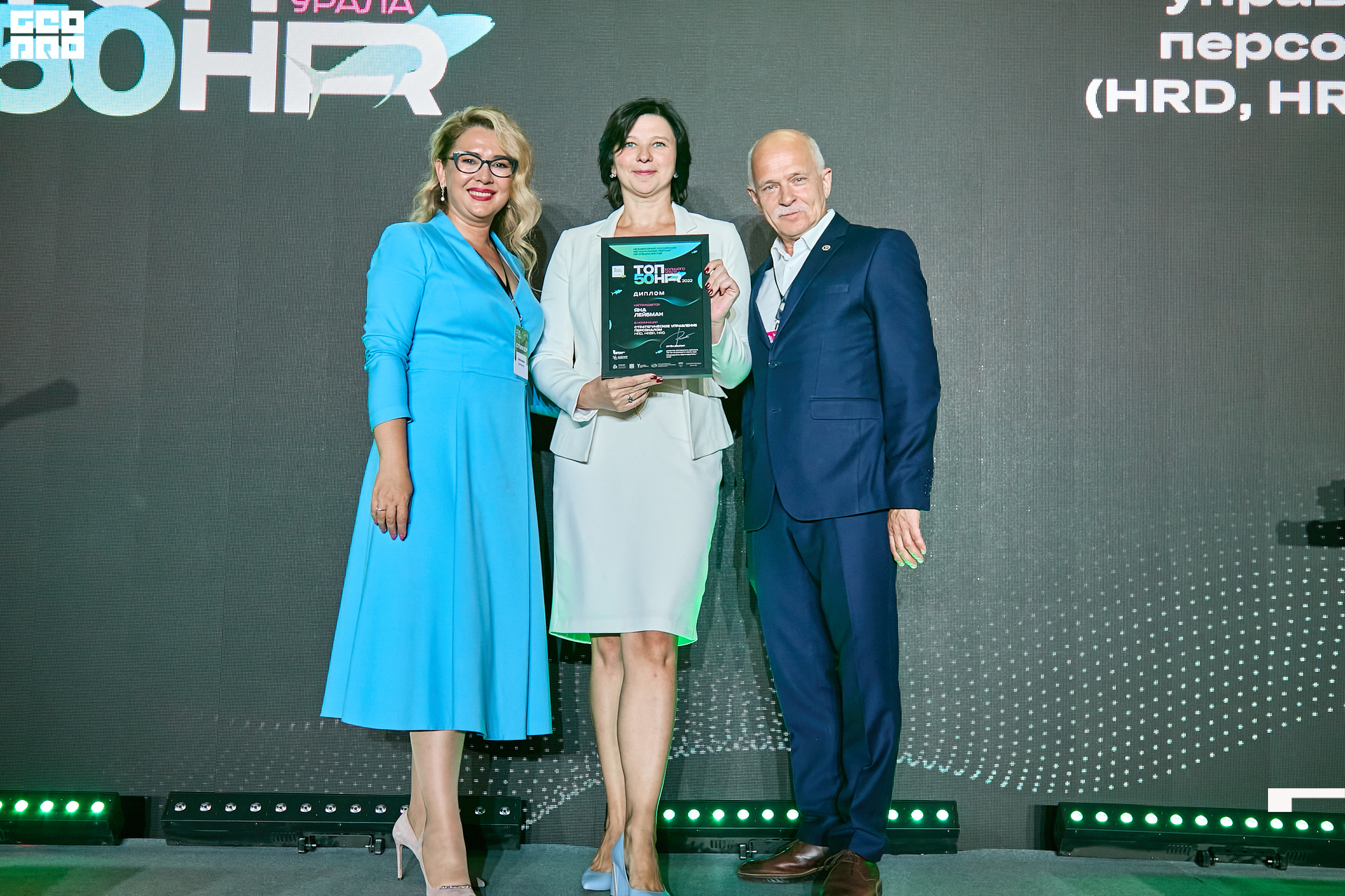 00482 - 2022-09-21 19.15.29 - Alex Bratilov.jpg