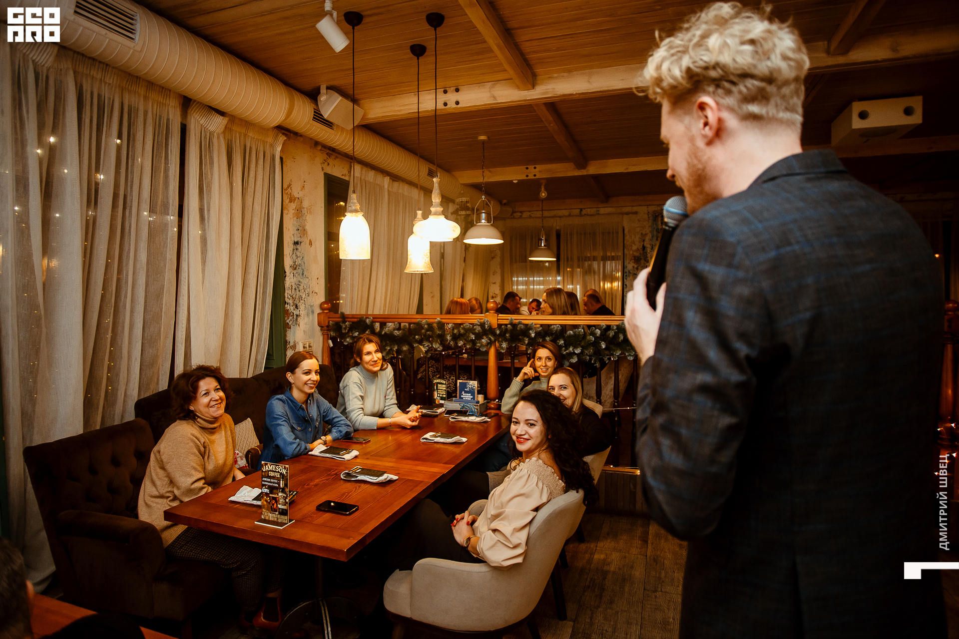 2021-12-15 19-43-02_Швец.jpg