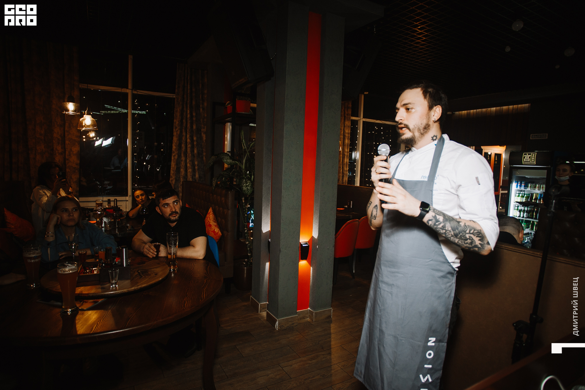 2021-11-24 19-57-53_Швец.jpg