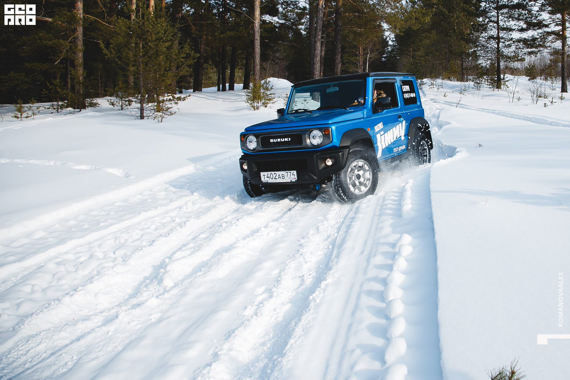 038  210222 140003_Романова.jpg