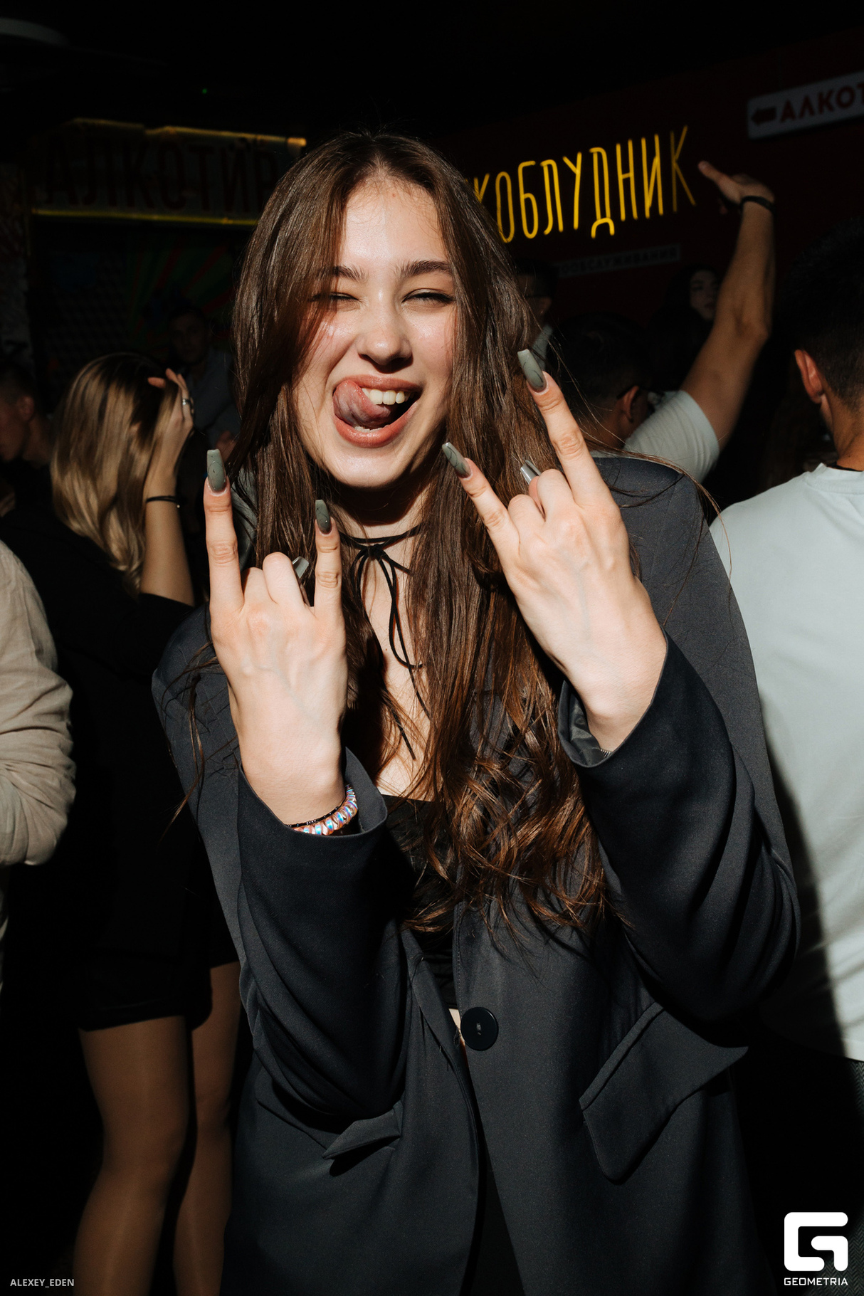 FUNKY PARTY 13
