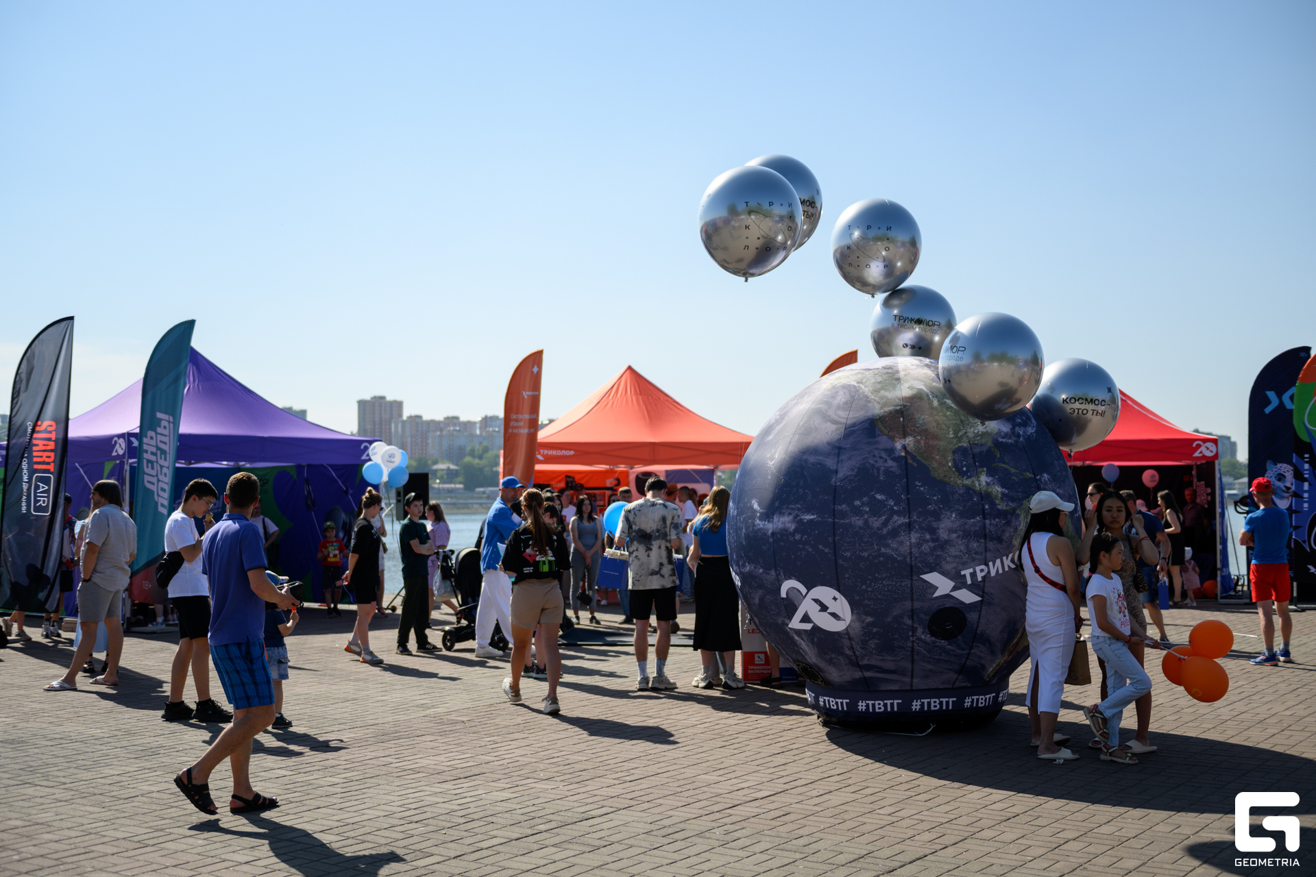 День Города_0144.jpg