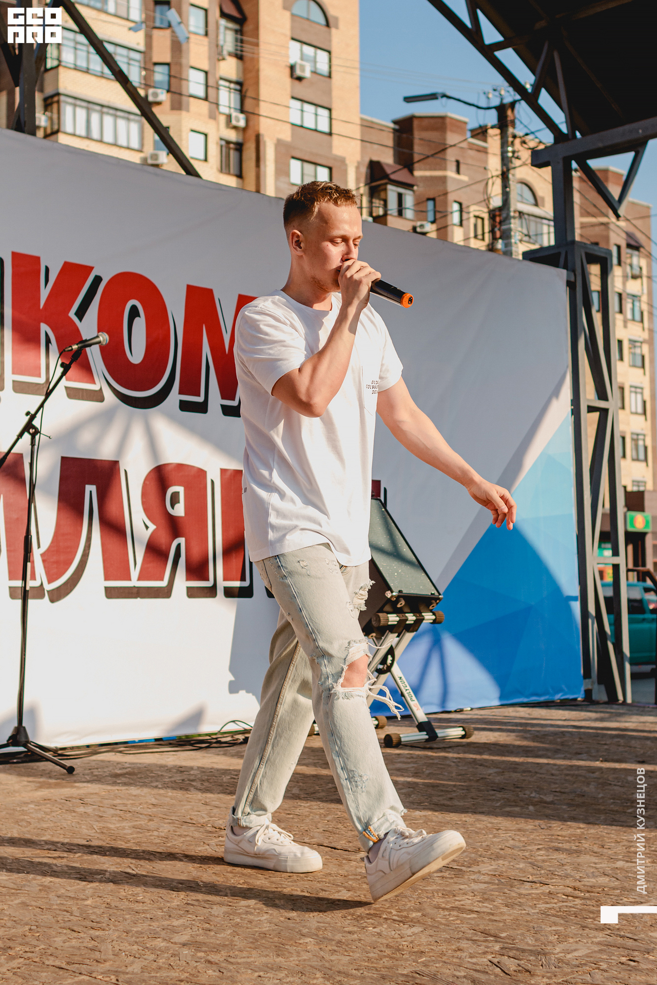 117-2022-08-27 17-15-37-Kuznetsov.jpg