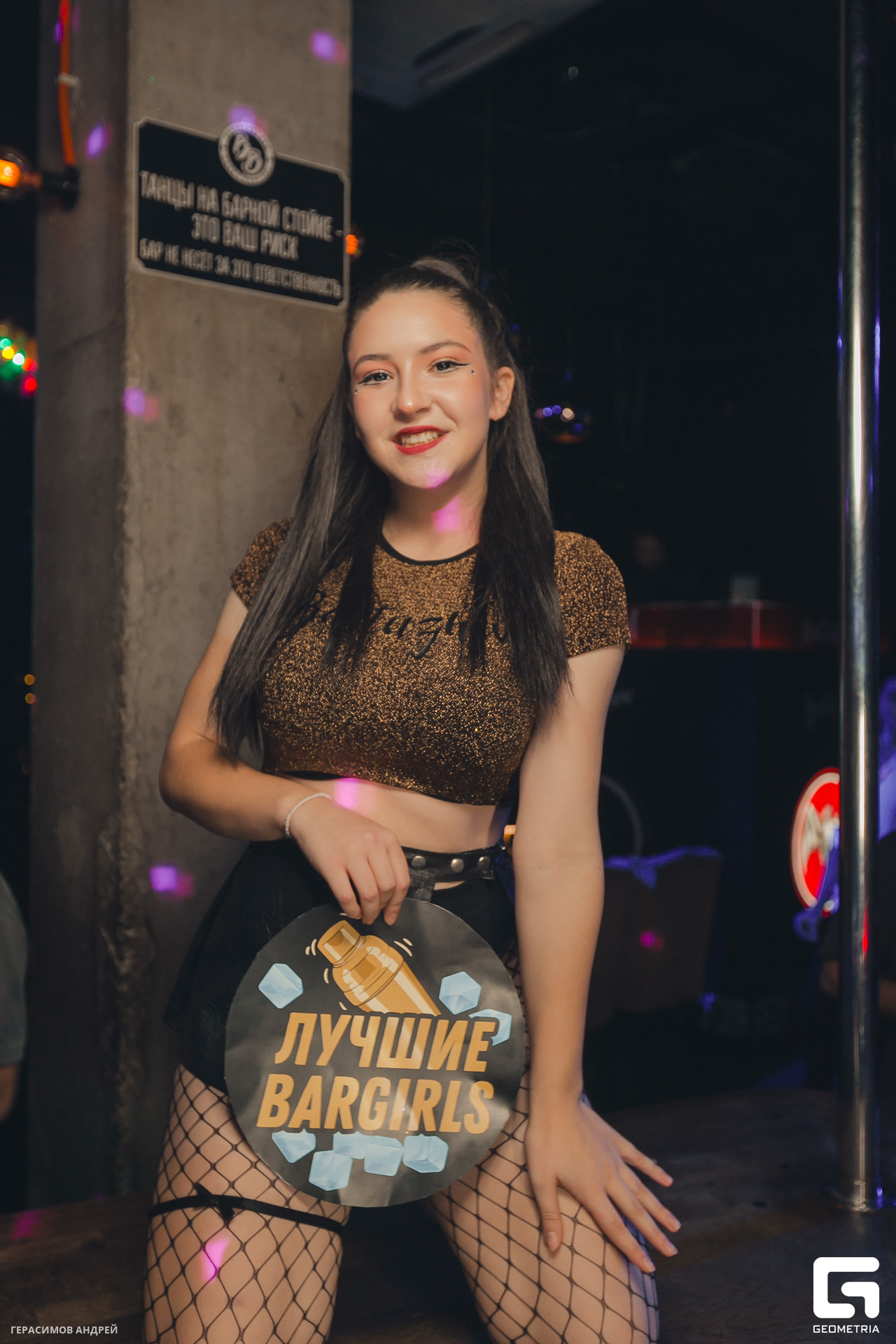 025 Бестужев 2. 12.jpg