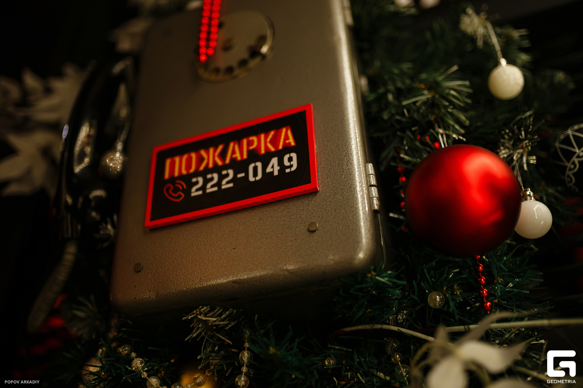 IMG_1593-Улучшено-Ум. шума.jpg