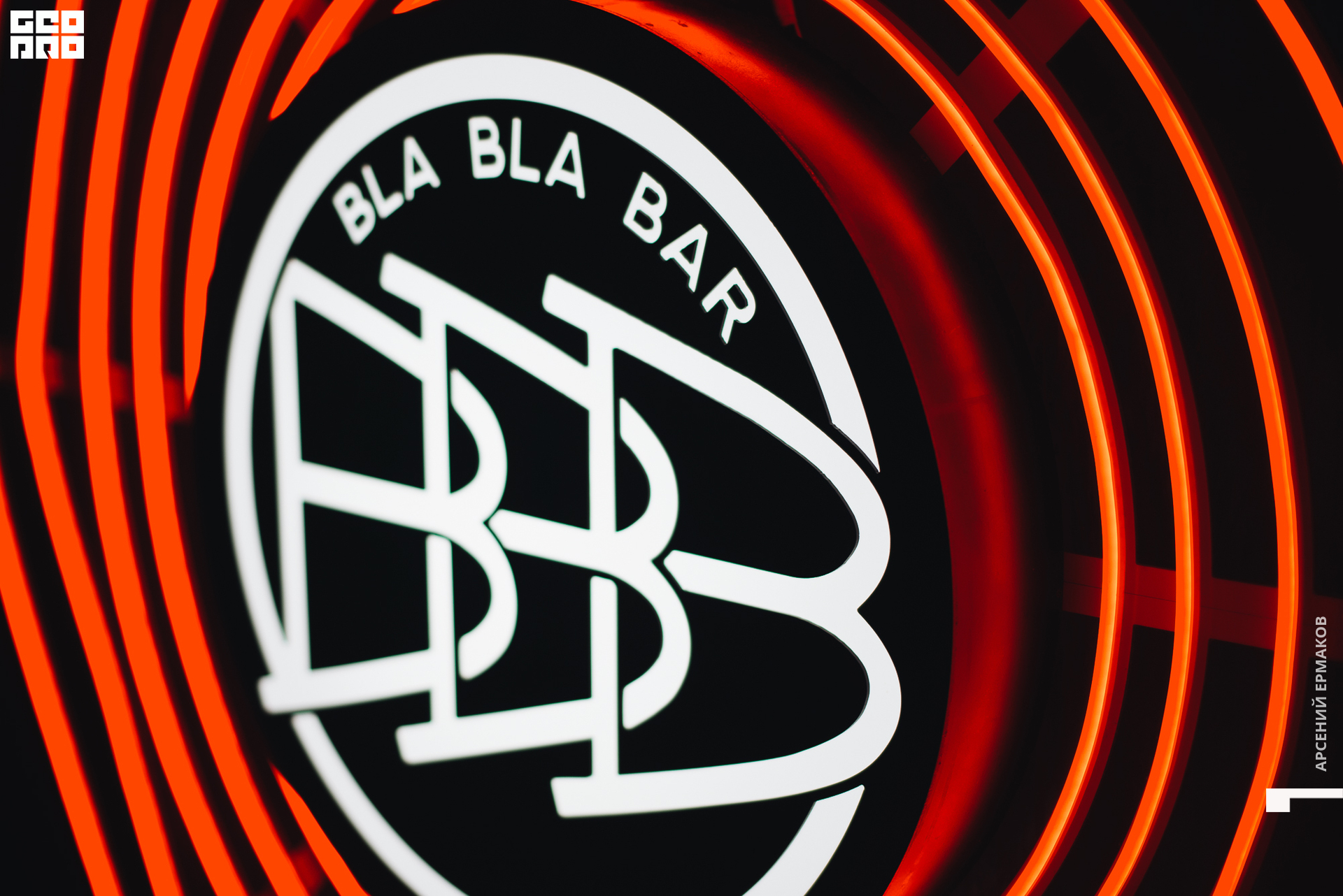 005 2022-07-160502-001209_arseniyermakov.jpg