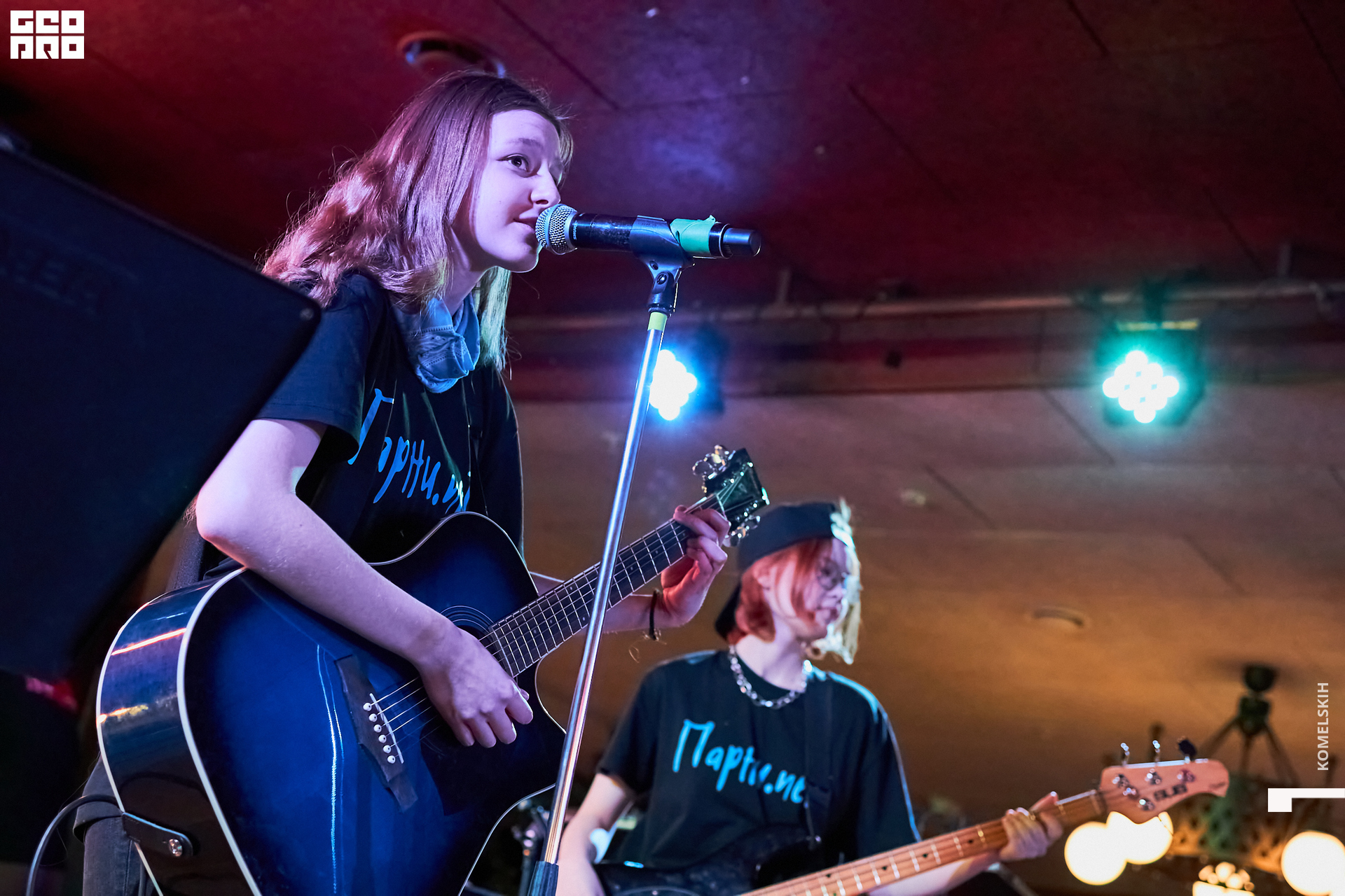 035-17_04_2022-18-47-20 - Komelskih.jpg