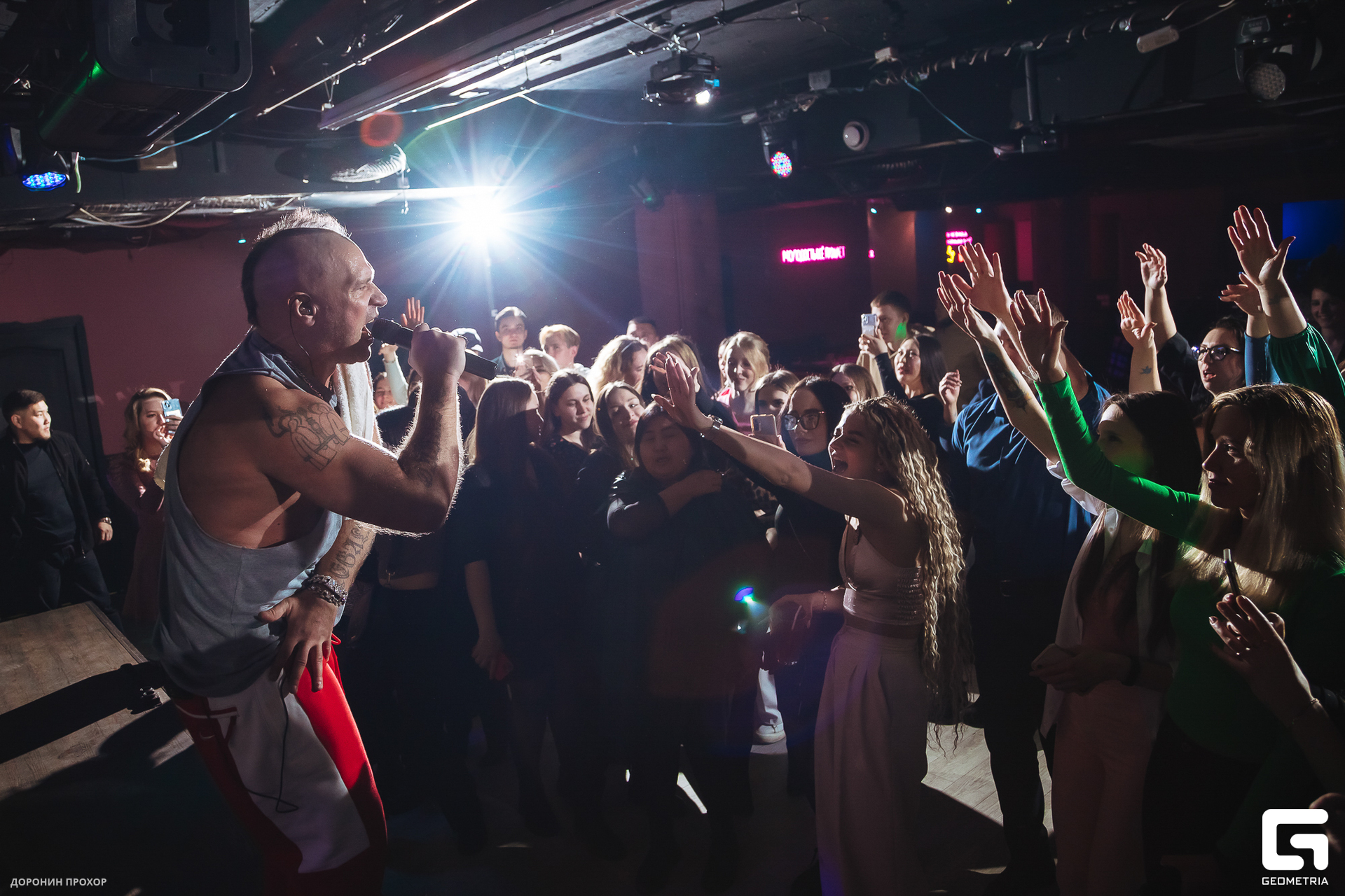 2023.03.07 Лига 090.jpg