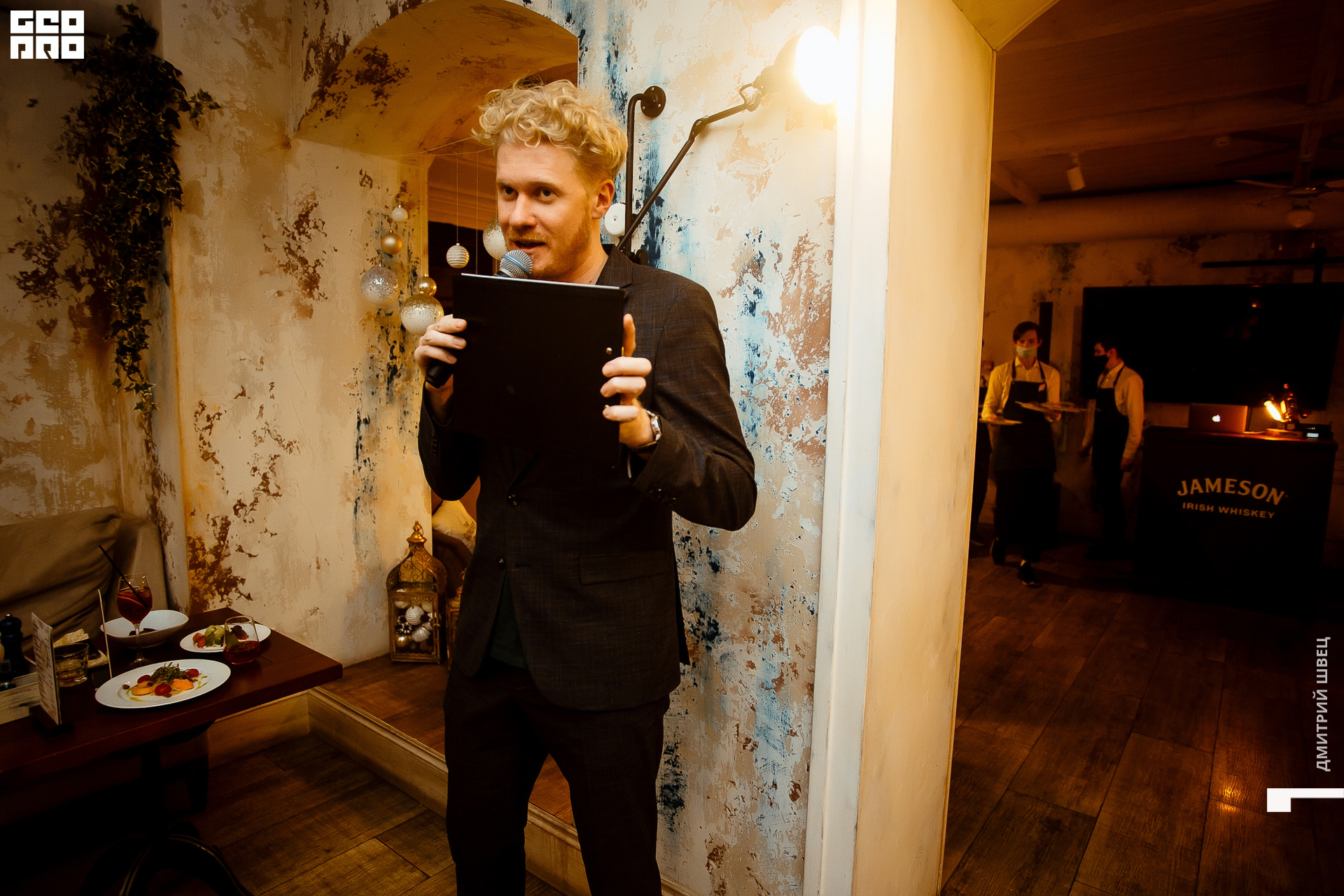 2021-12-15 20-30-27_Швец.jpg