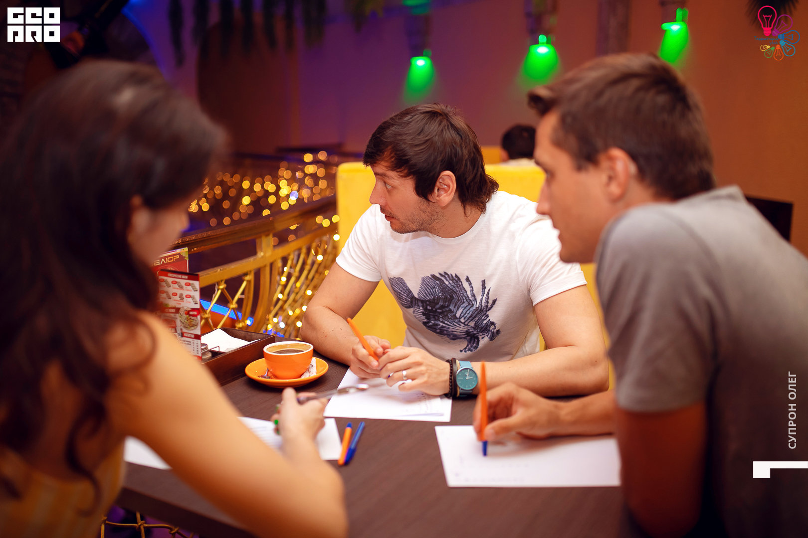 территория ума-42.jpg