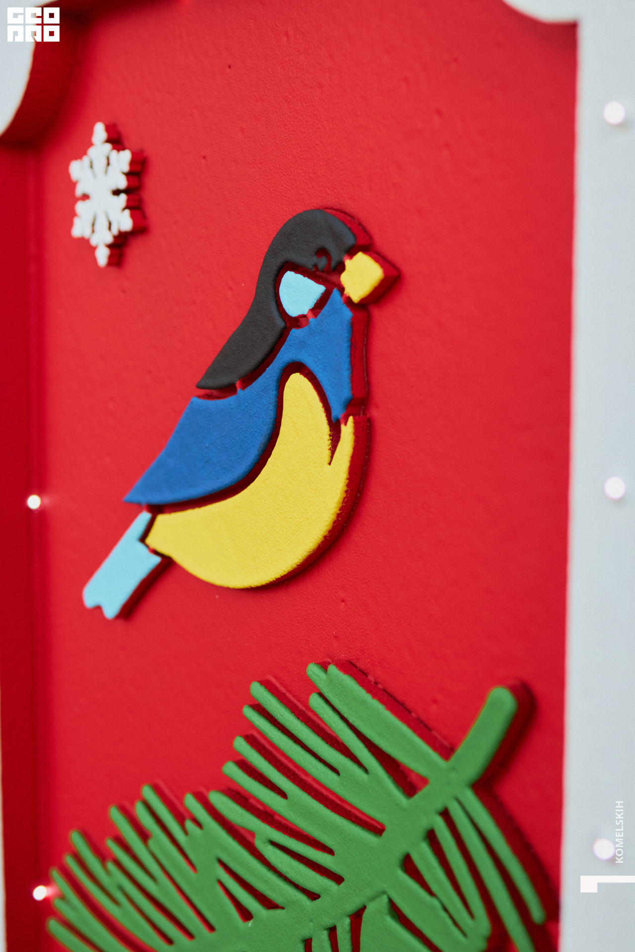 020-2022_12_03-14-07-42 - Komelskih.jpg