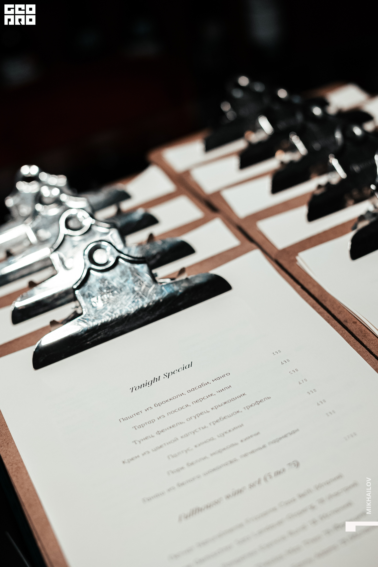 008-20220505-52-Secta - Mikhailov - 2560.jpg