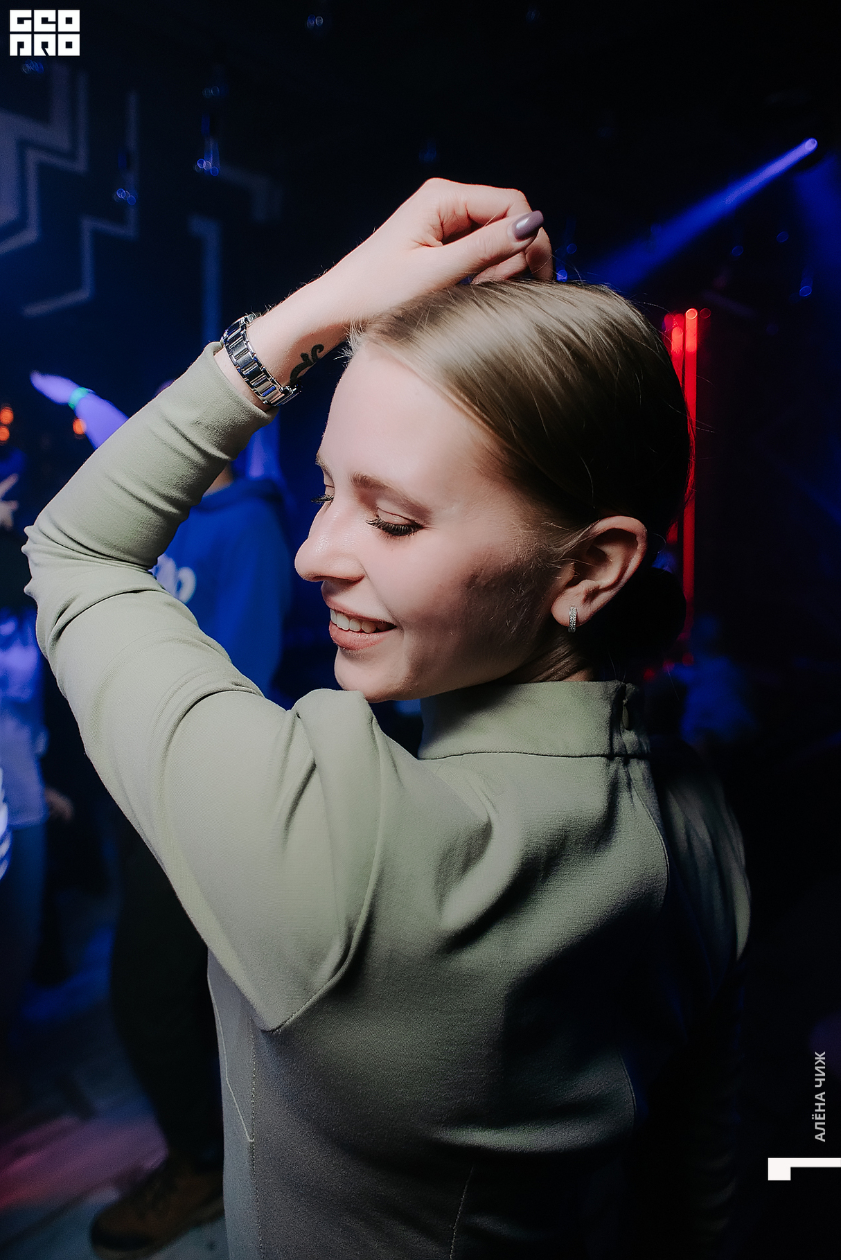 Saturday Party 25