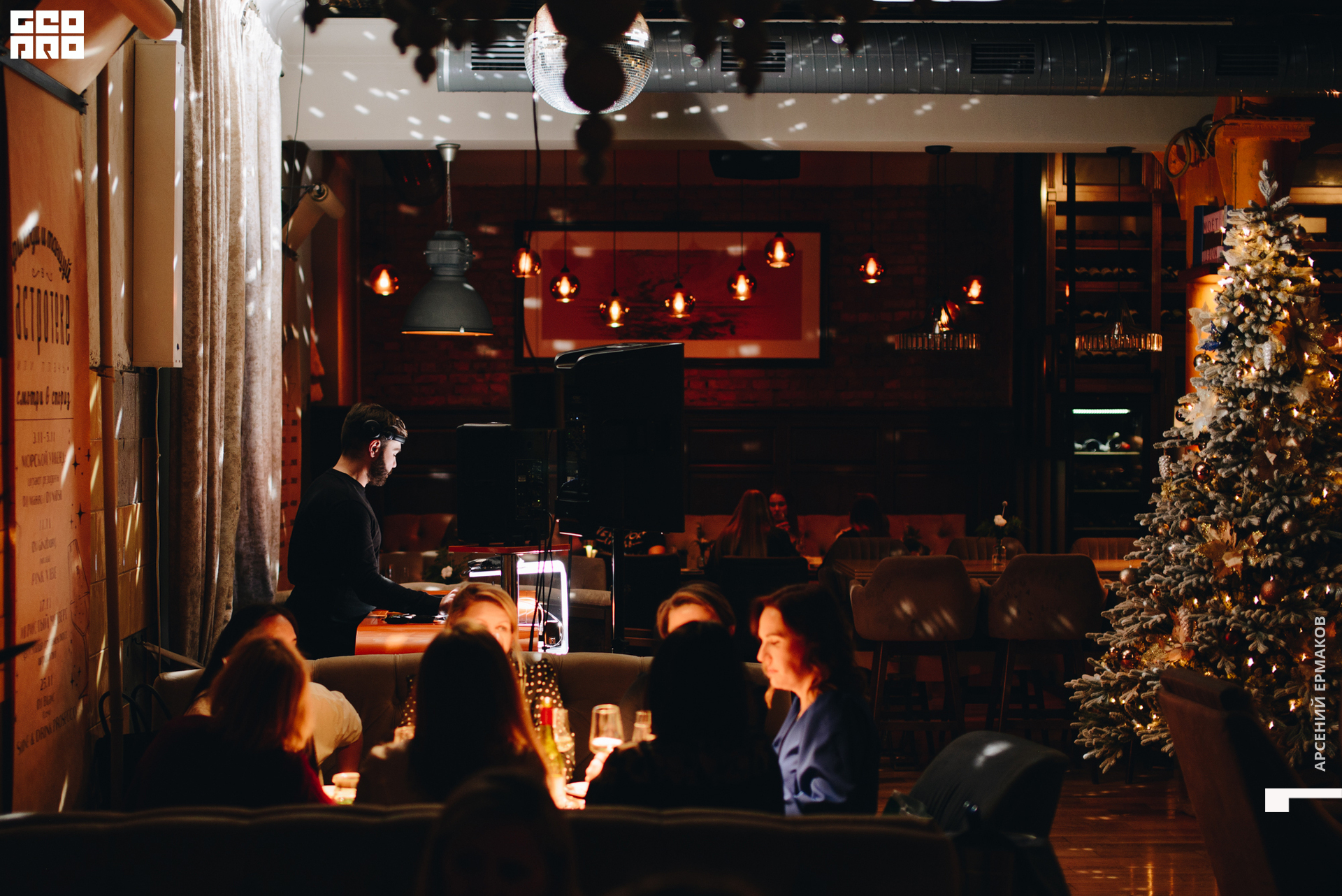 002 120222205956_arseniyermakov.jpg