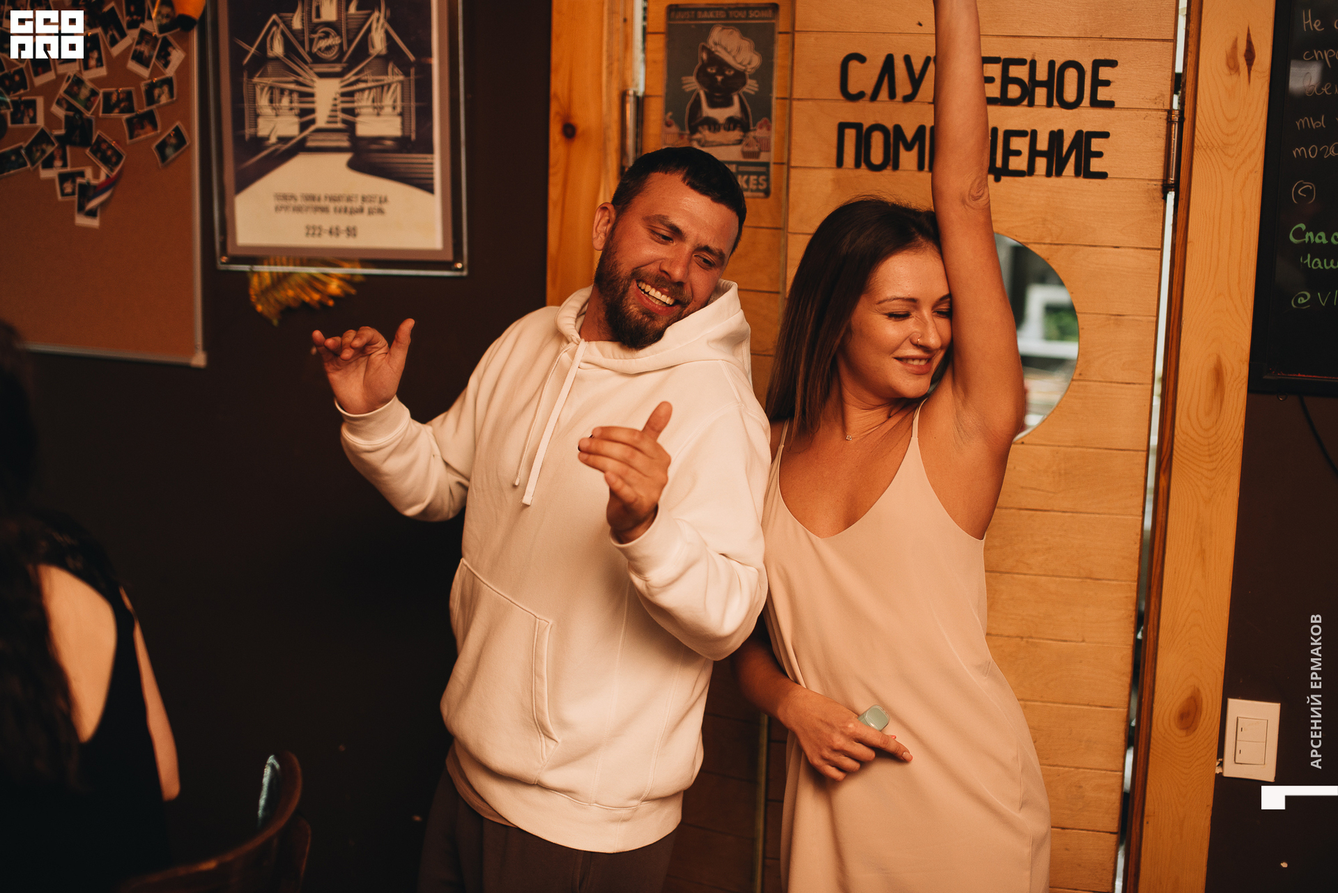 042 2022-09-05-002836_arseniyermakov.jpg