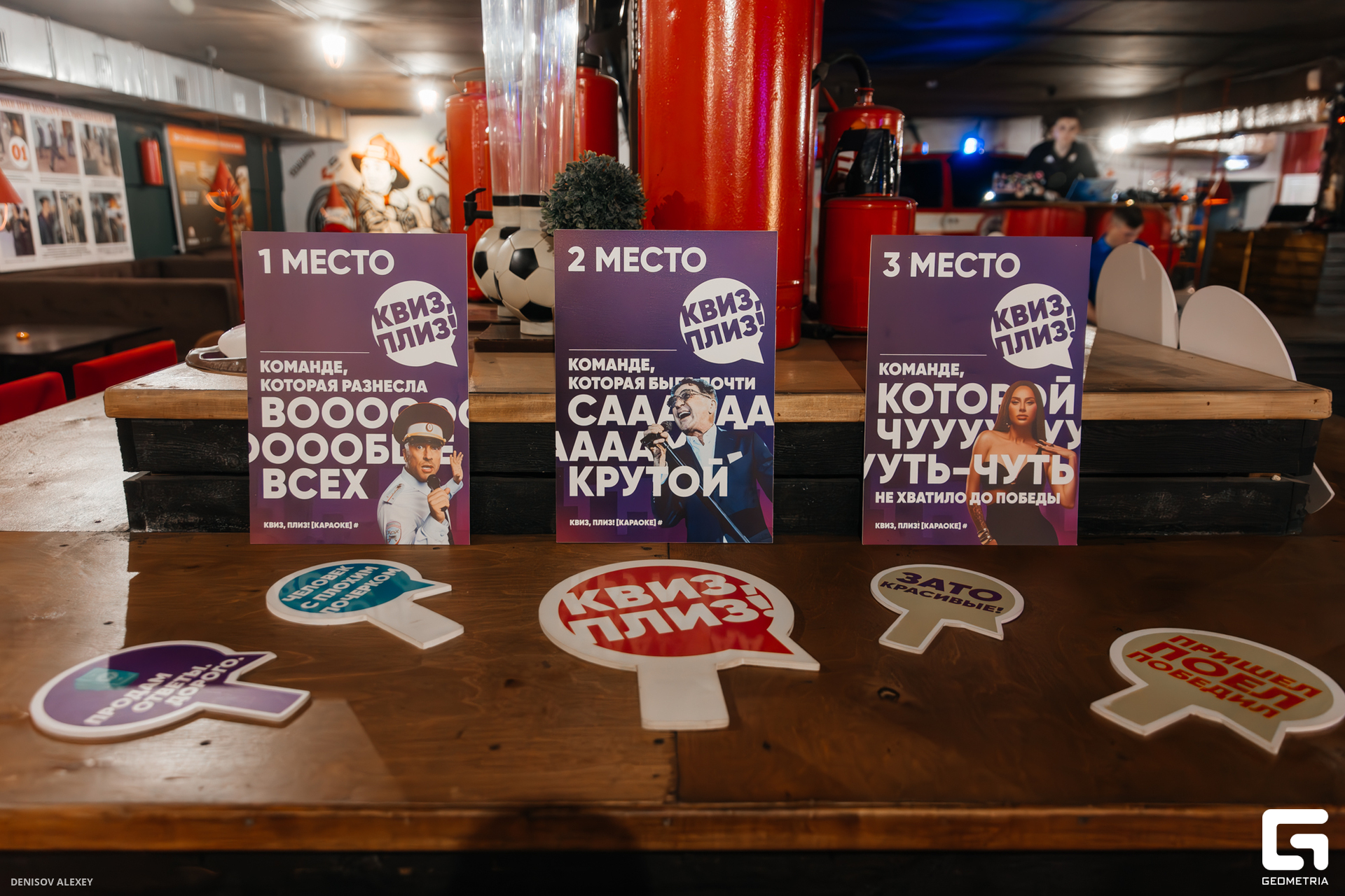 P18A6206-Улучшено-Ум. шума.jpg