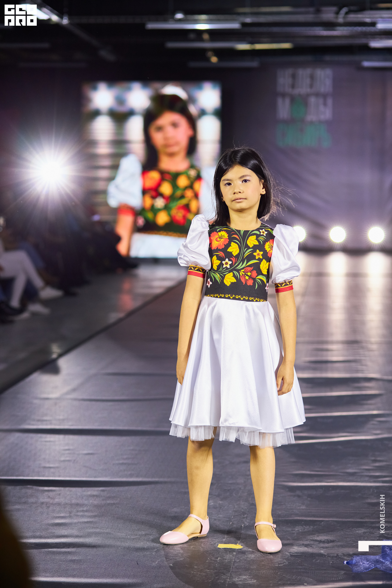 181-2022_10_23-16-03-15 - Komelskih.JPG