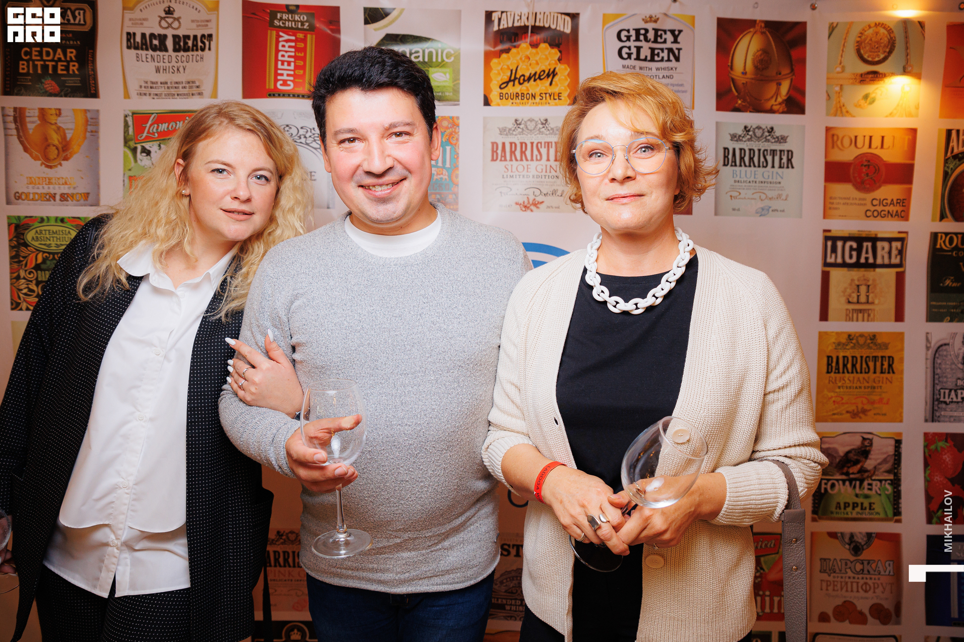 187-20221102-21-Михайлов - 2560.jpg