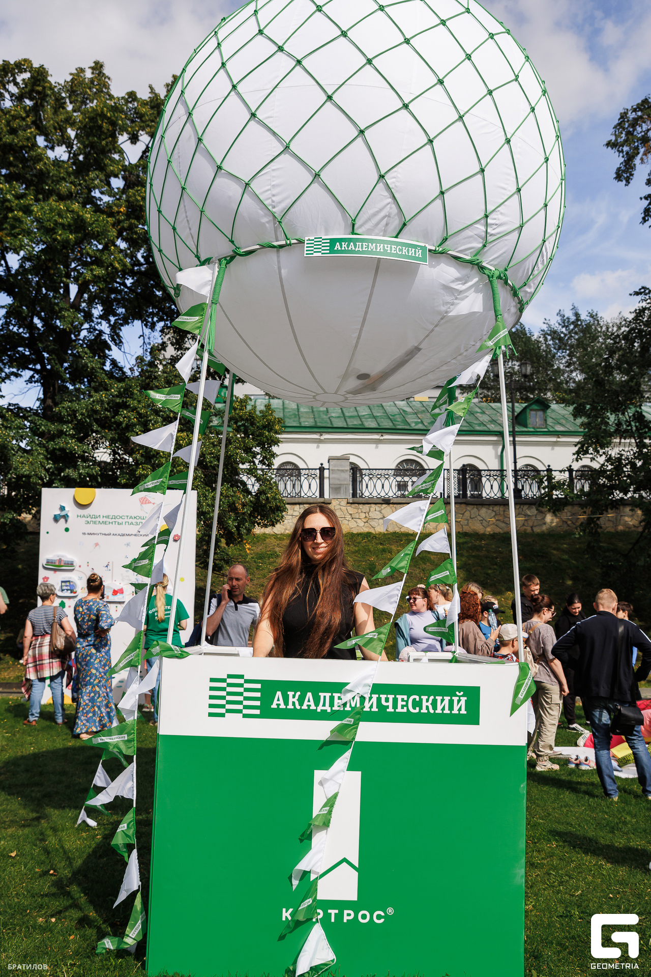 304 - 09_08_25 - 15_52_34 - Bratilov.jpg