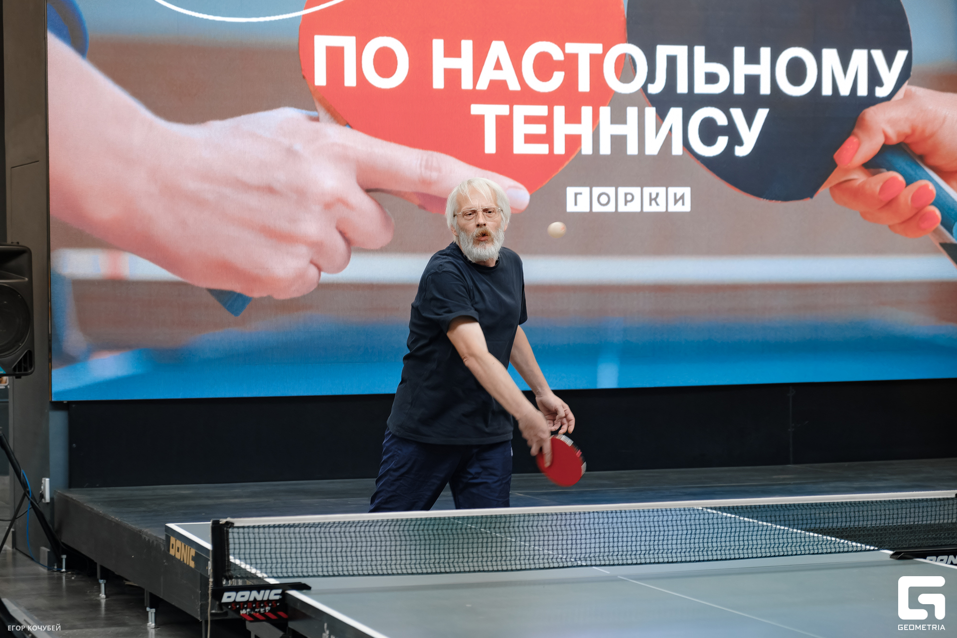 230930 Кочубей 066.jpg