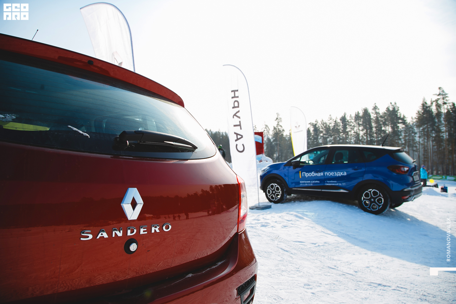 031  210222 122532_Романова.jpg