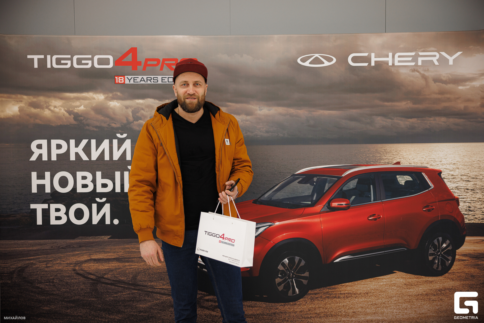 193-202403235700-Уникум-Михайлов - 2560.jpg