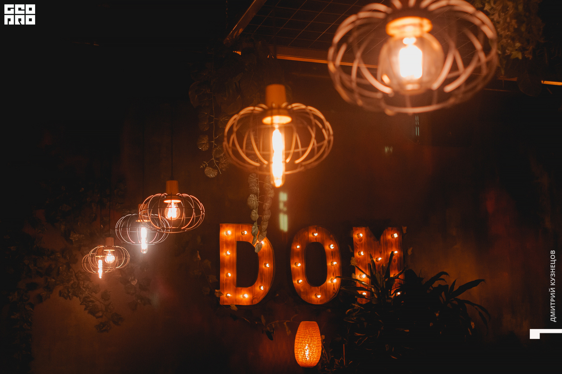 055-2022-08-05 23-20-48-Kuznetsov.jpg