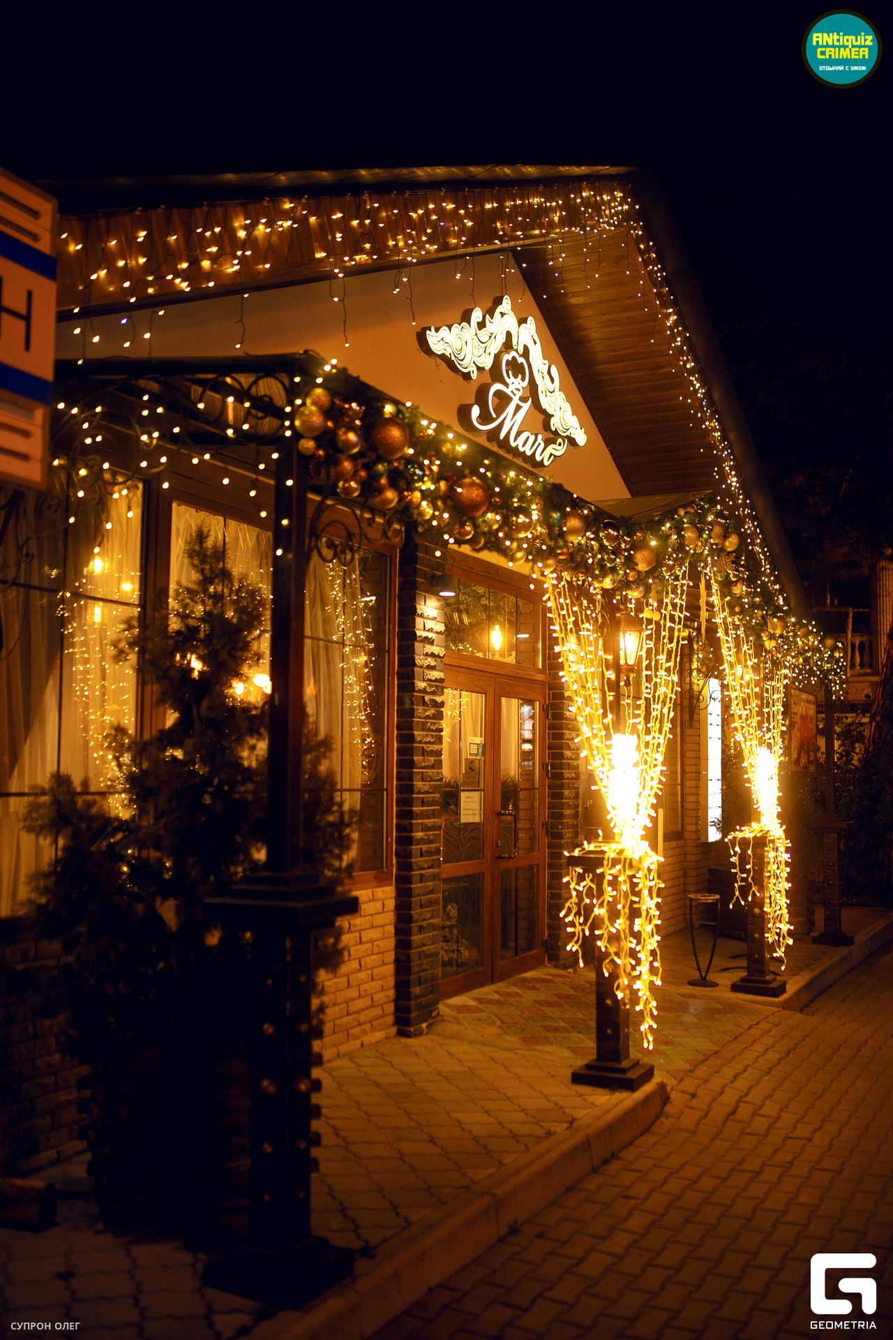 0N5A0011 копия.jpg