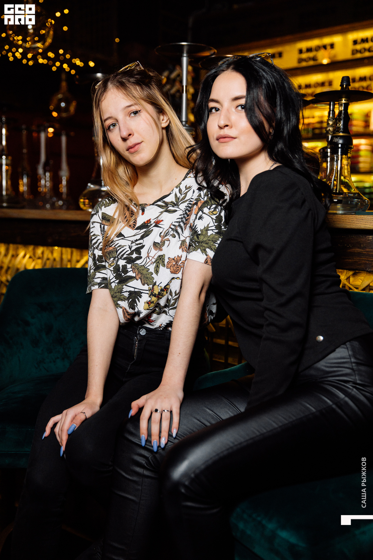 Saturday party 24