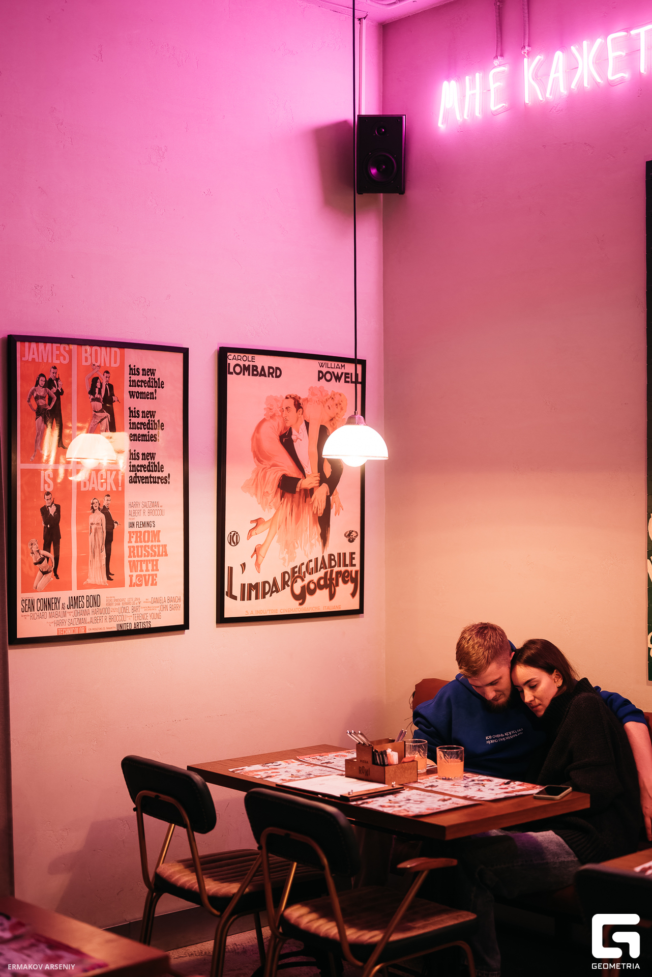 010 20231103 184434 ermakov.jpg