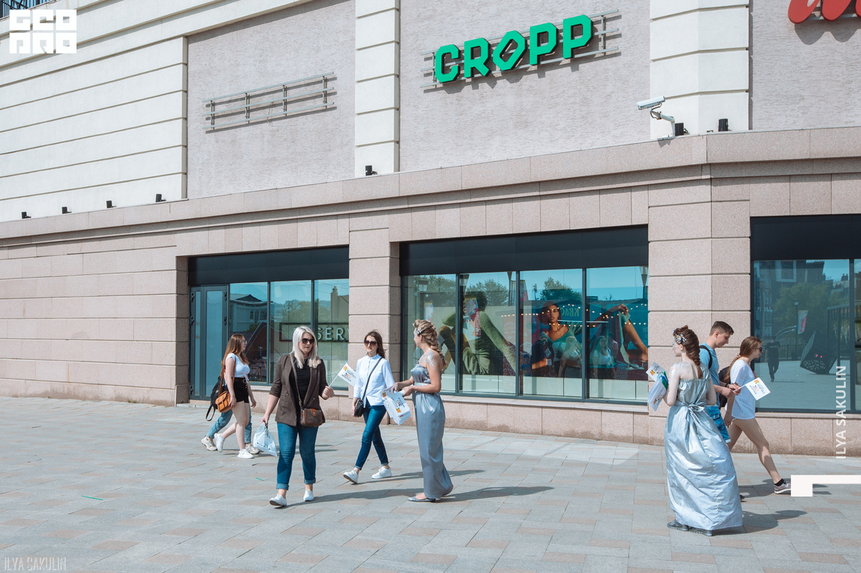 День города в ТРК "Модный Квартал" 26