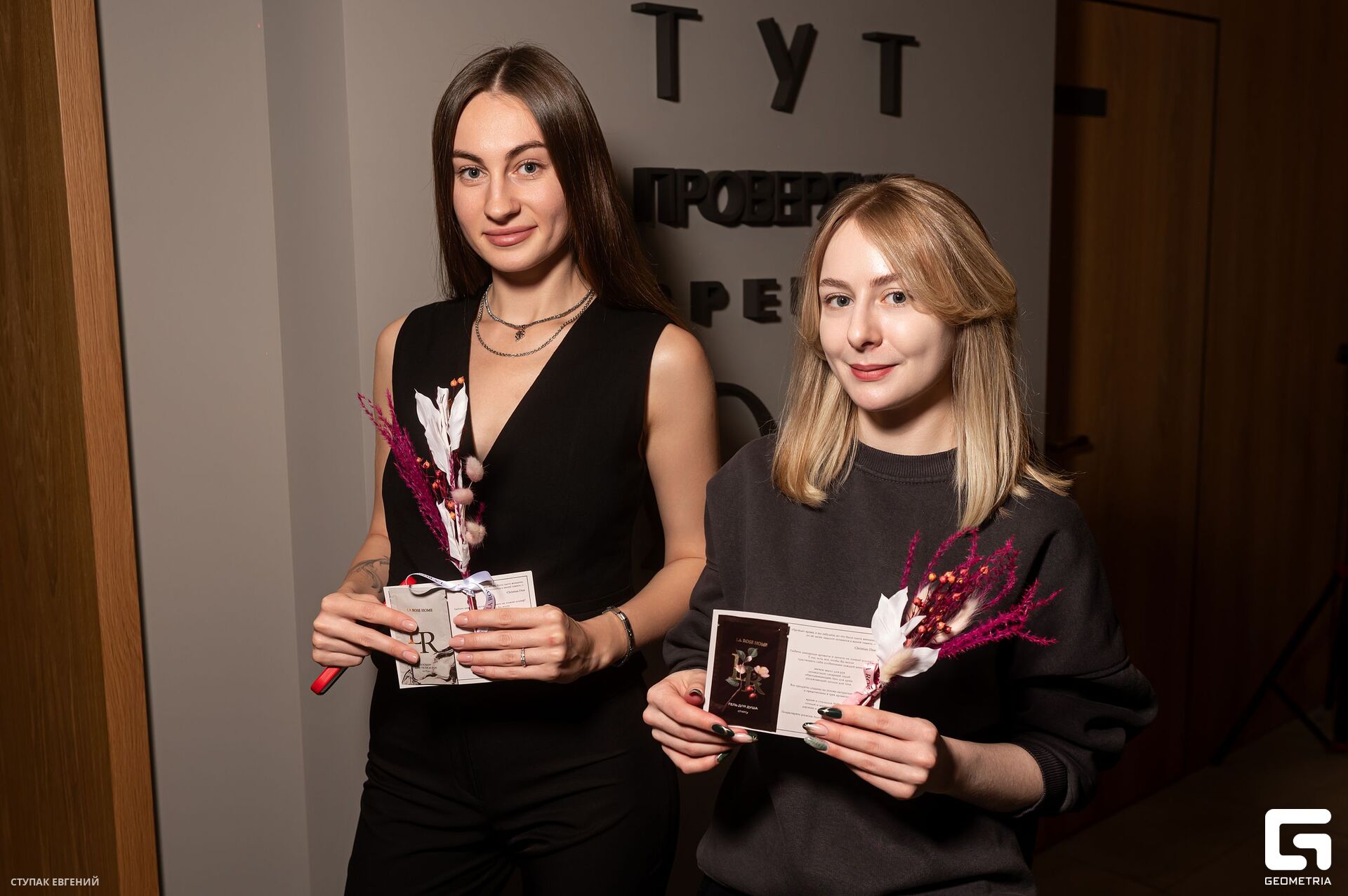 тамара _89 из 214_.jpg