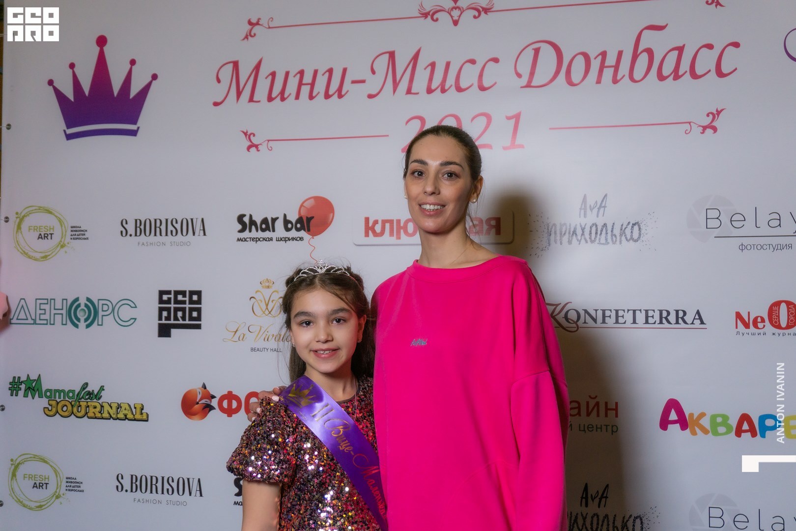 DSC01844 (Копировать).jpg