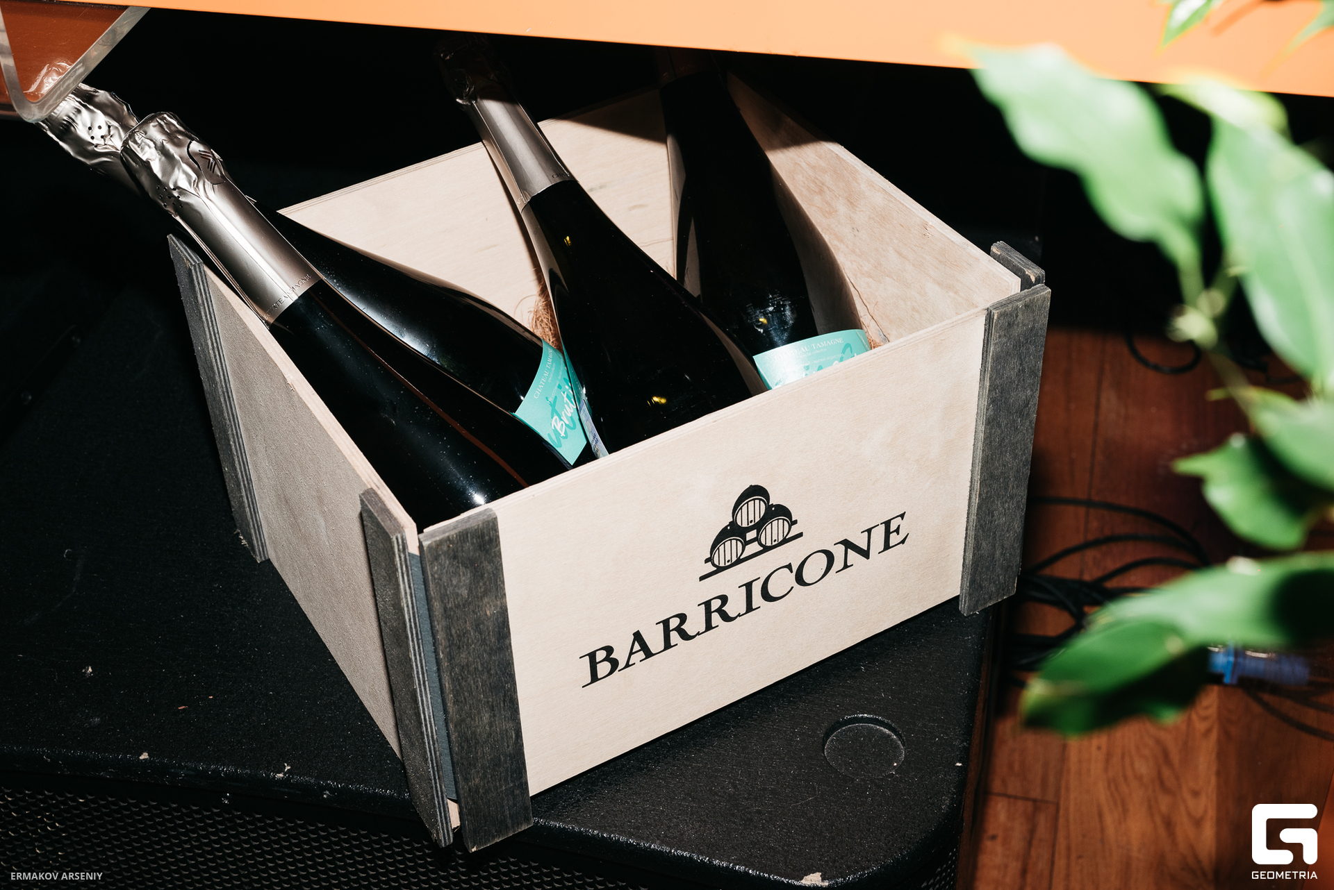 005 20231124 220934 ermakov.jpg