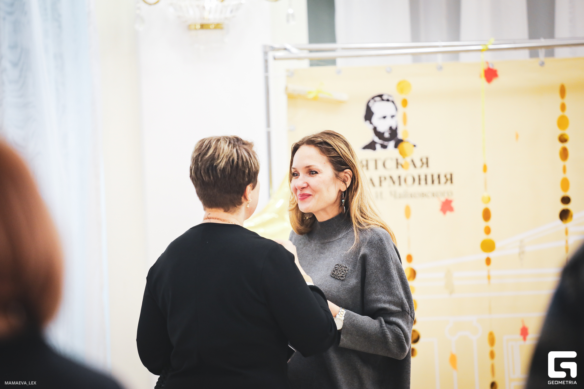 2023-10-21 20-09-36 (57).JPG