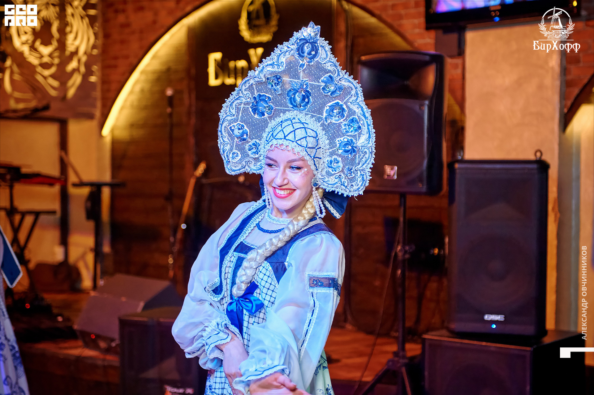 Фото 120 копия.jpg