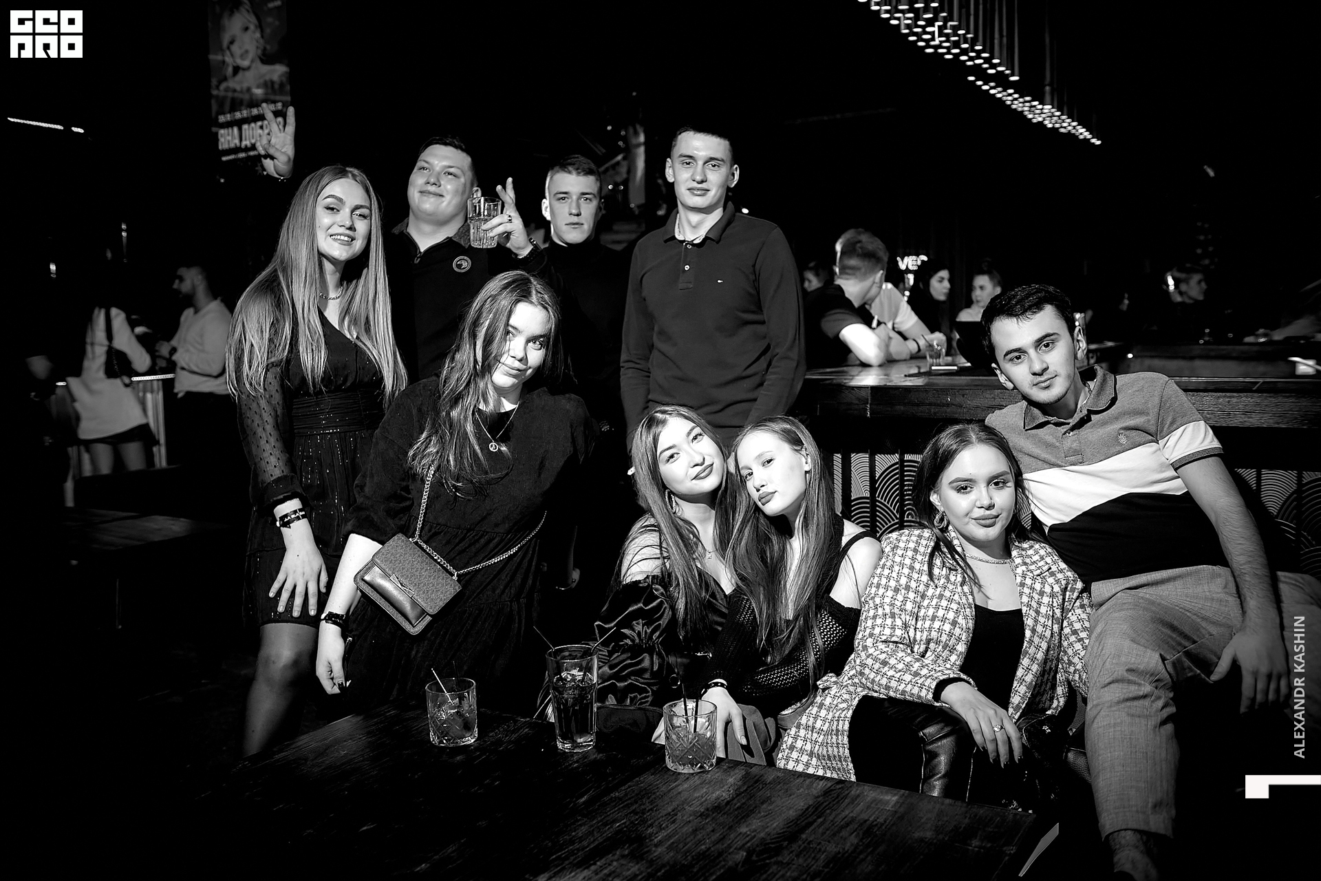 0035 22-12-25 015503 Kashin.jpg