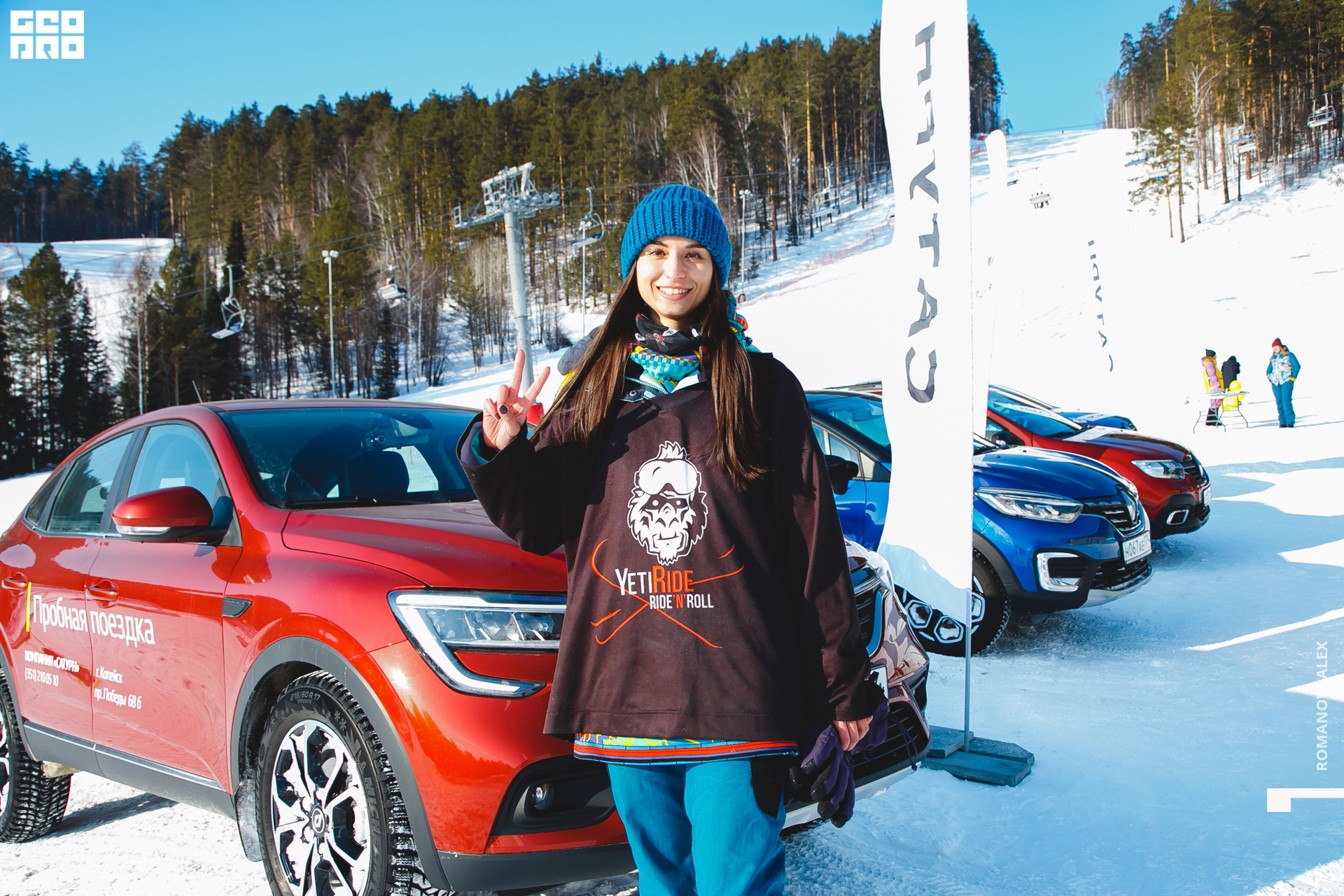 061  210222 160331_Романова.jpg