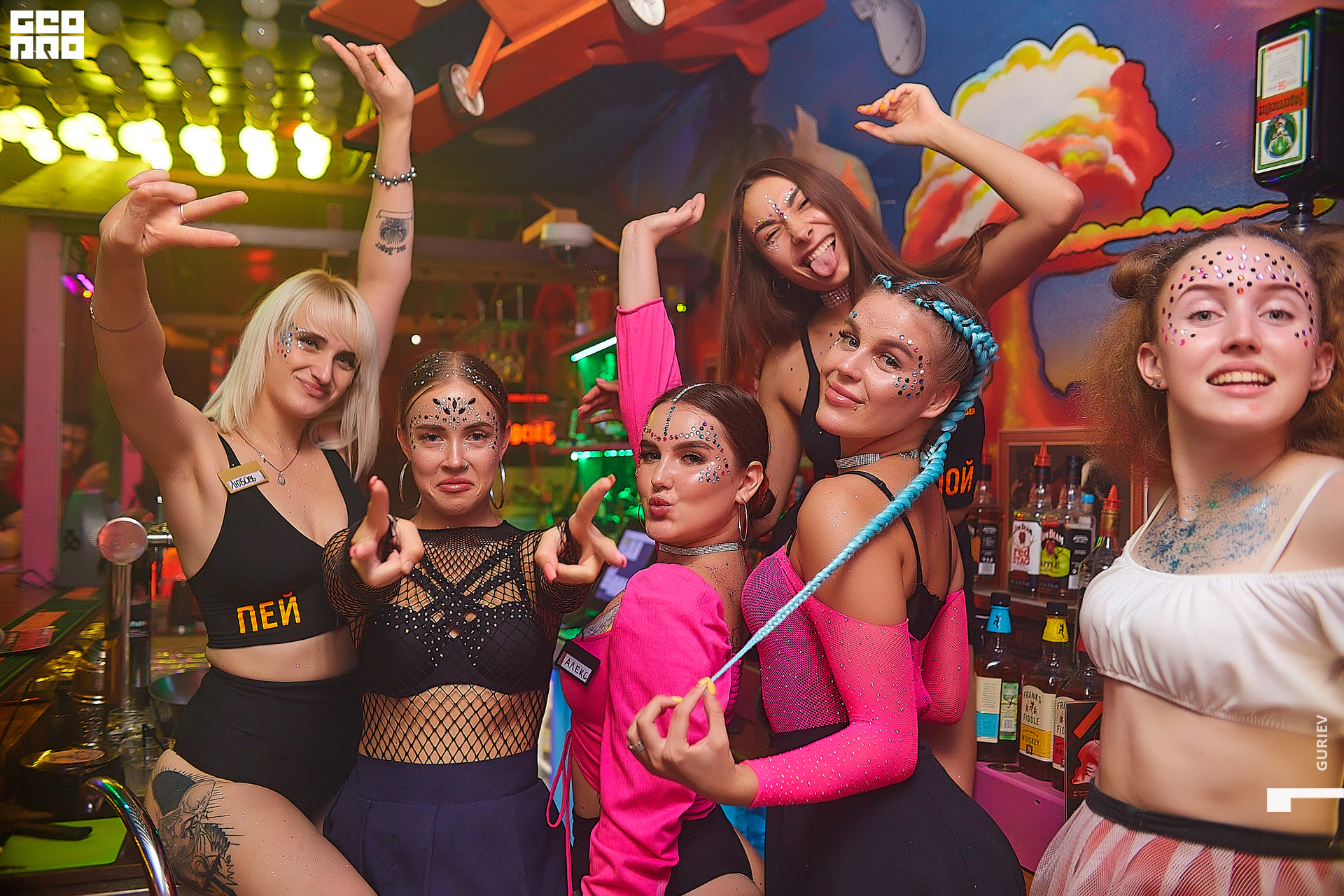 еще егерь096.jpg