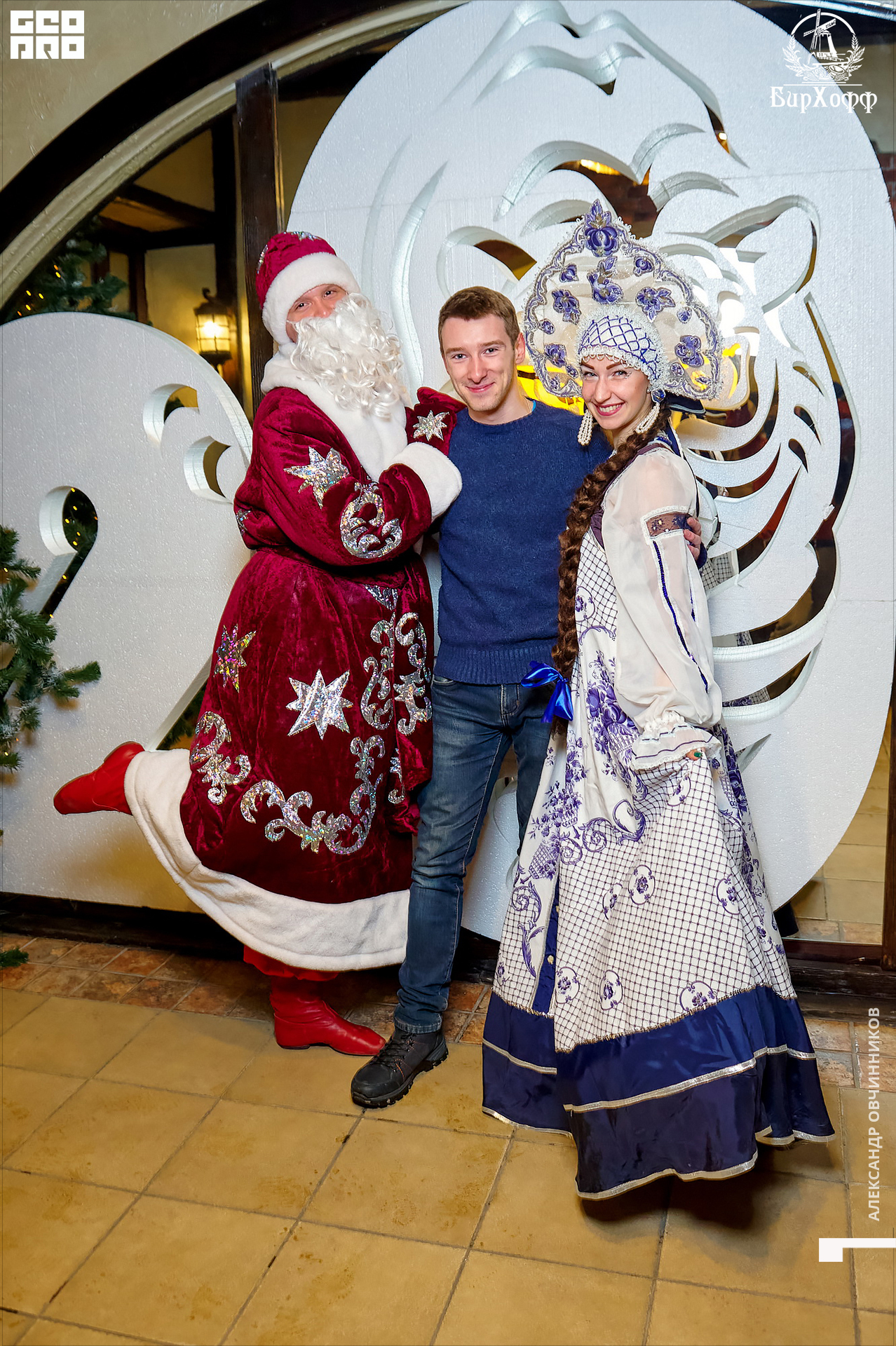 Фото 030 копия.jpg