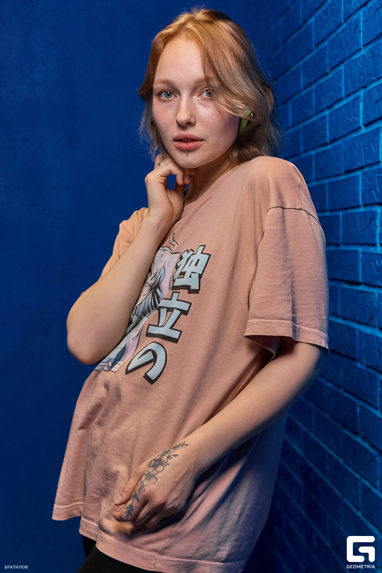 0085 - 24-09-23 - 02-16-05 - Bratilov.jpg