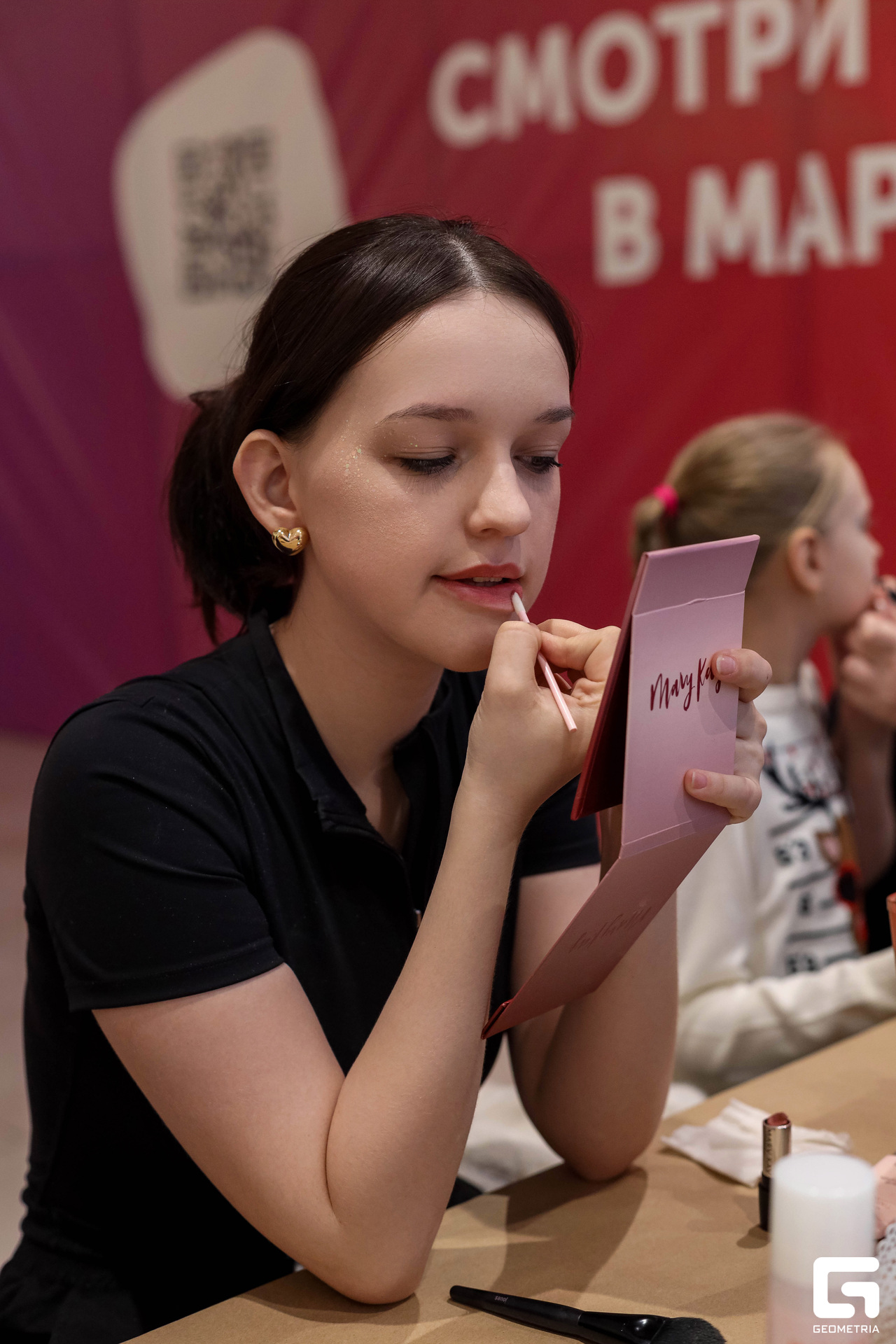 Форма маркет (241).jpg