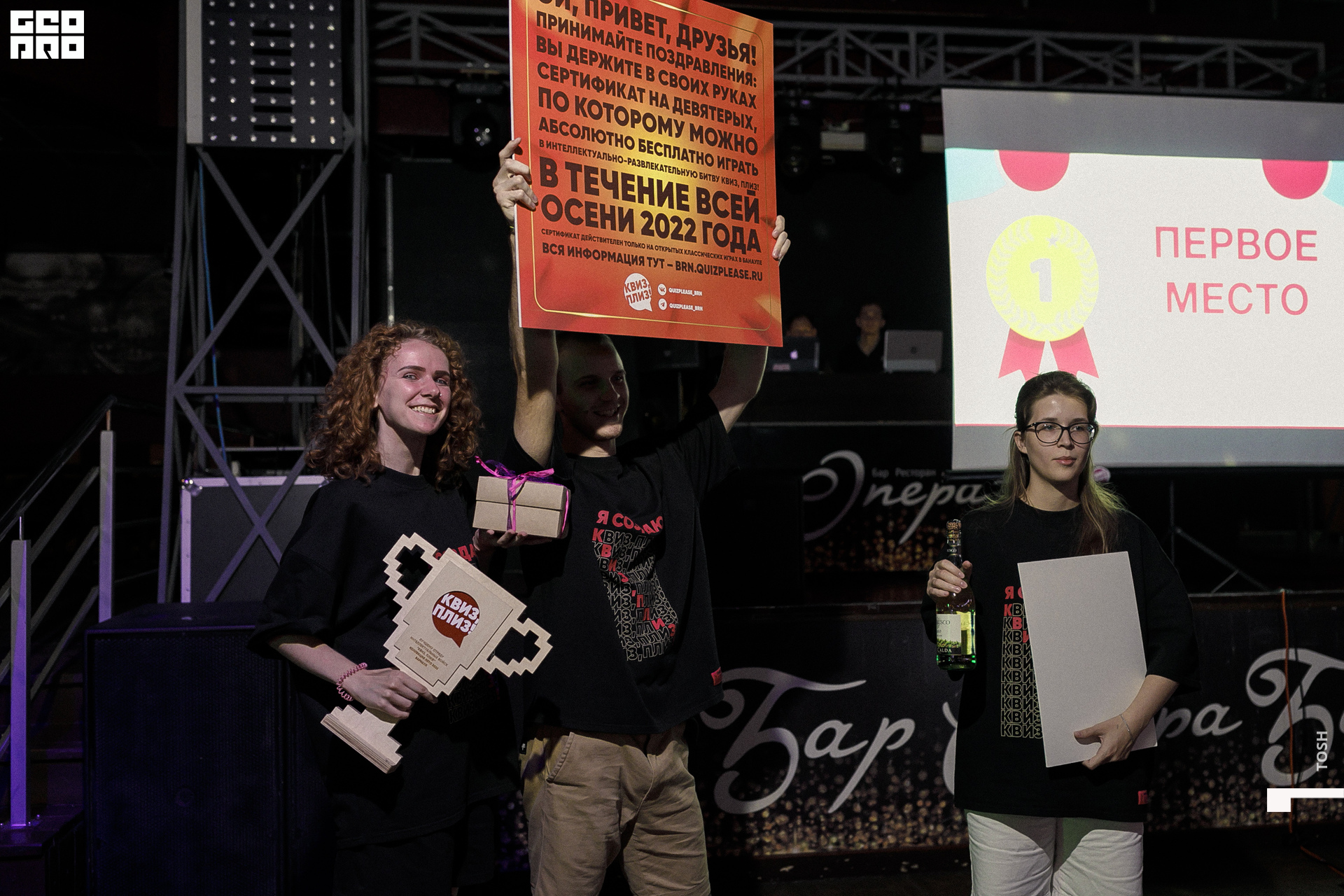 182сентября 04, 2022фотография.jpg