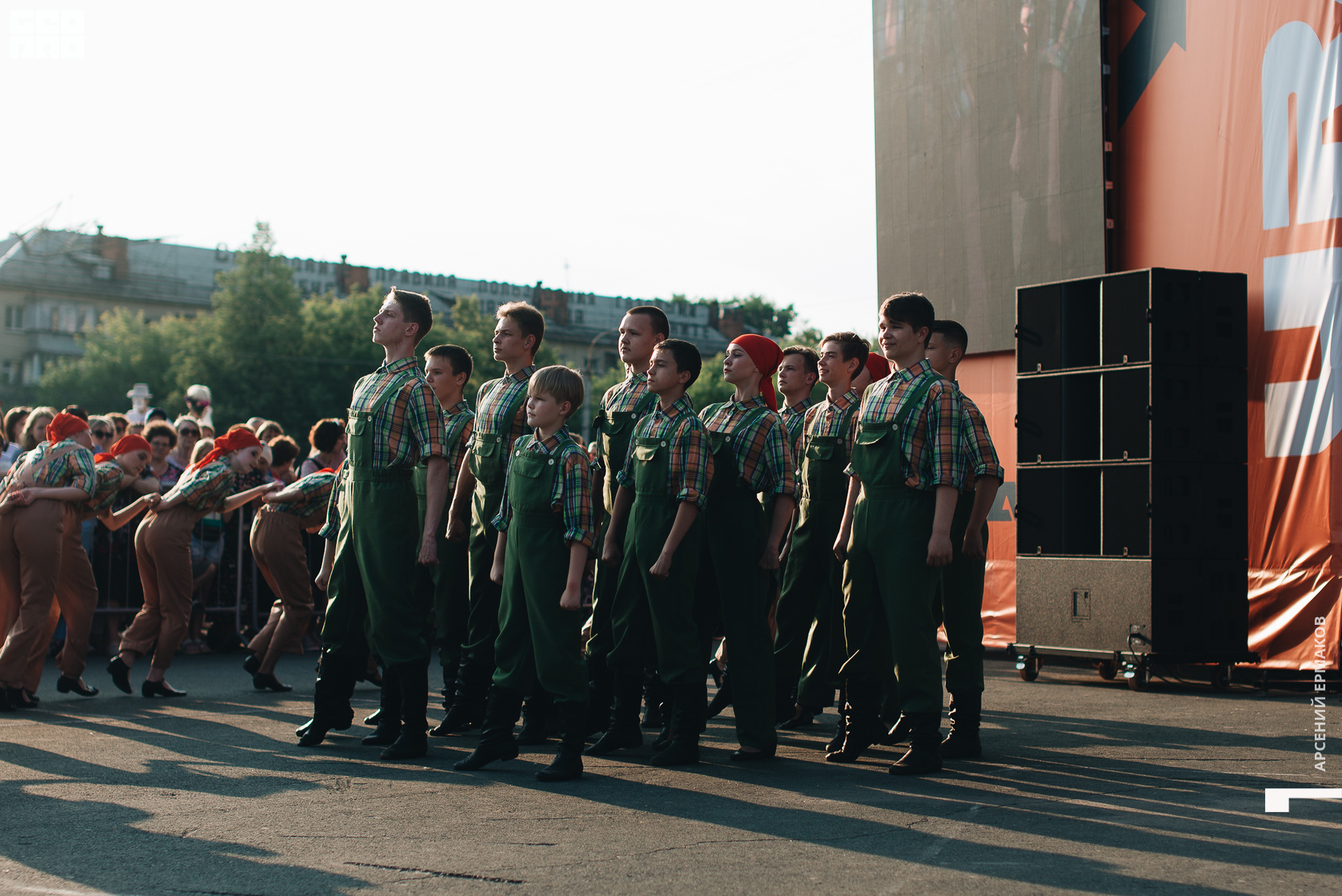 043 2022-07-11-191250_arseniyermakov.jpg